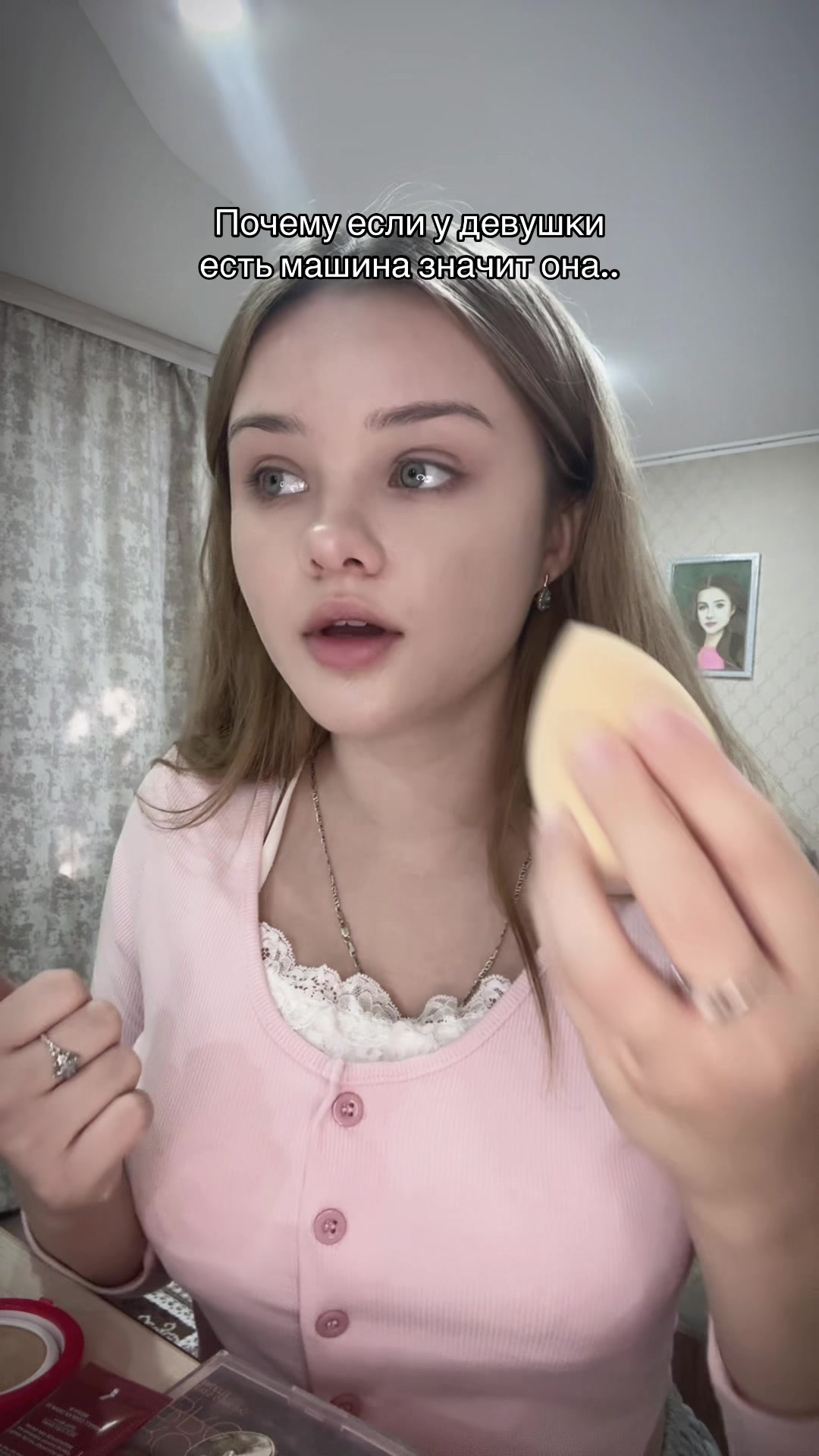 @тг: maysskayaa