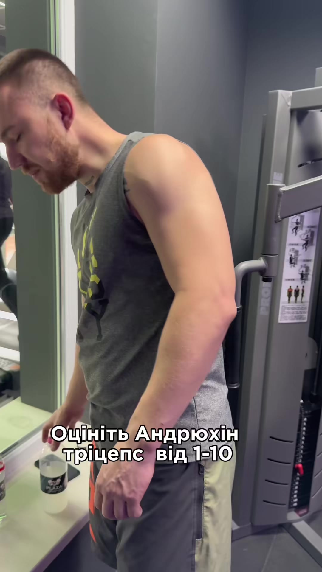 @Майвей