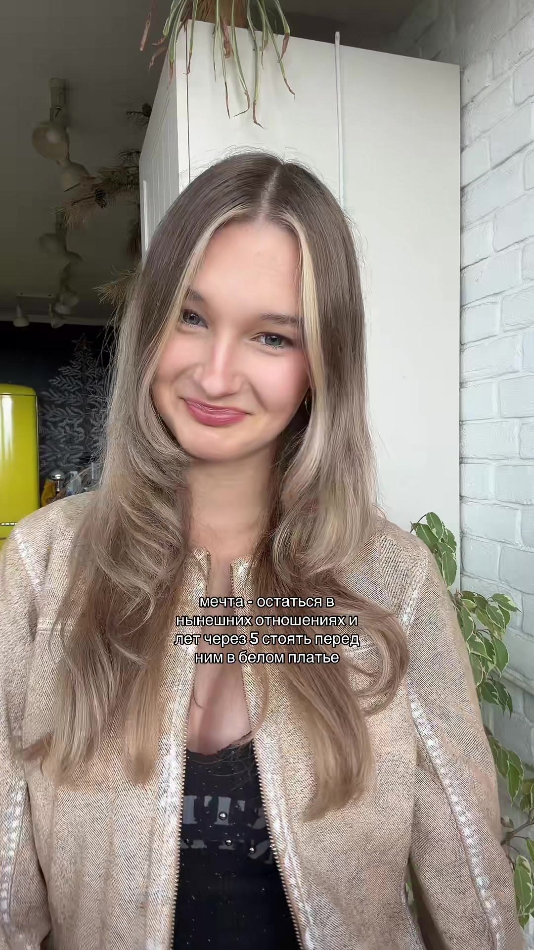 @𝓉ℊ𝓀:𝓈𝑜𝒻𝒾𝓀 🤍🪽