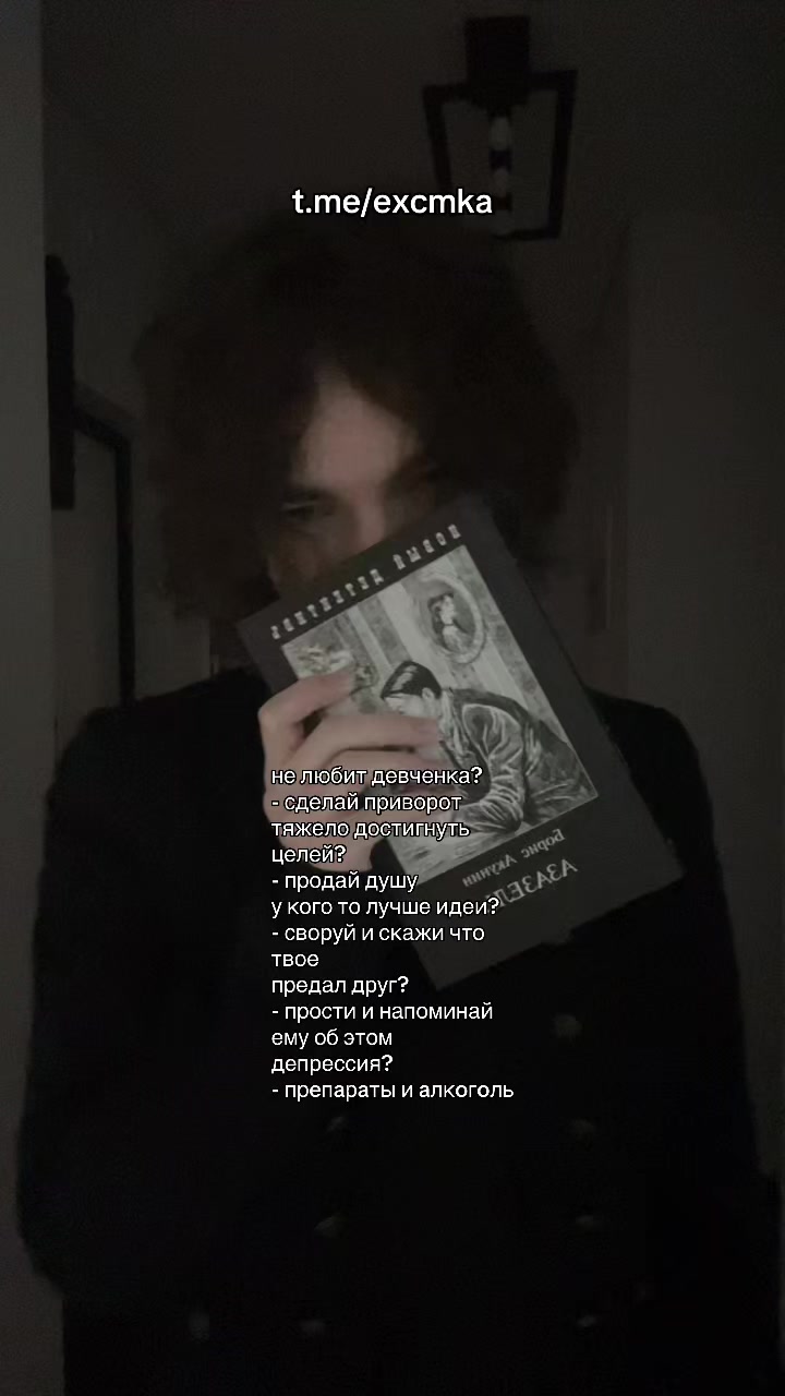 @excm
