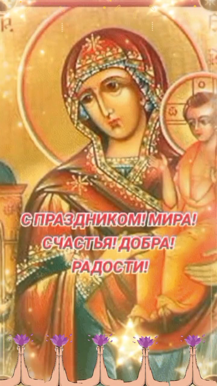 @Танюша
