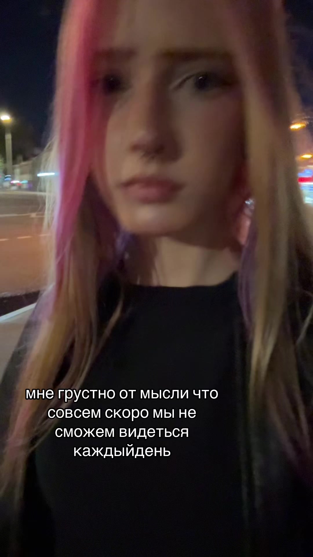 @кошкина 💤
