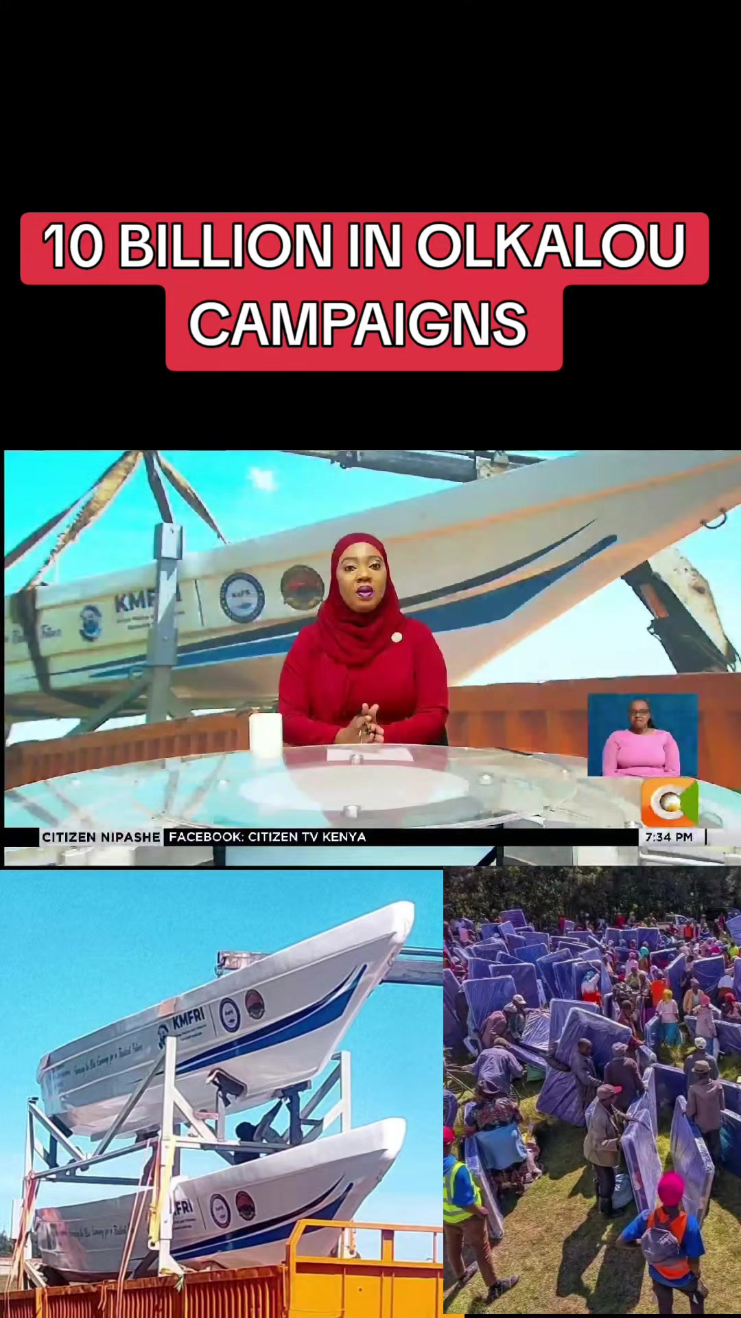 @Siasa Mtaani TV