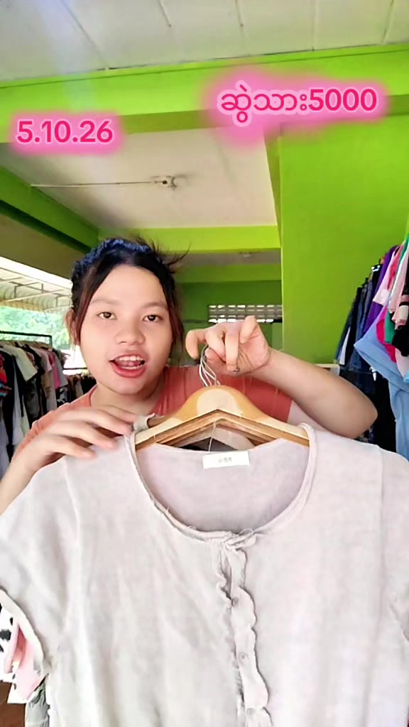 @KH VintageCollection Shop 2