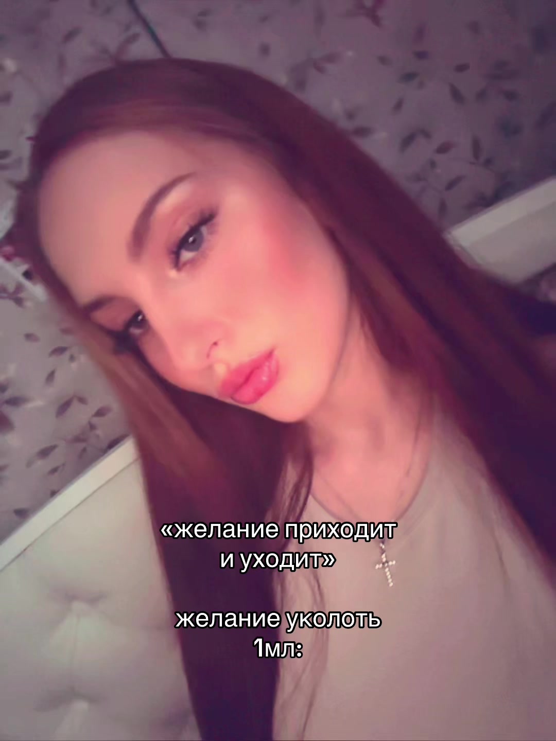 @дашоокс&bull;🎀