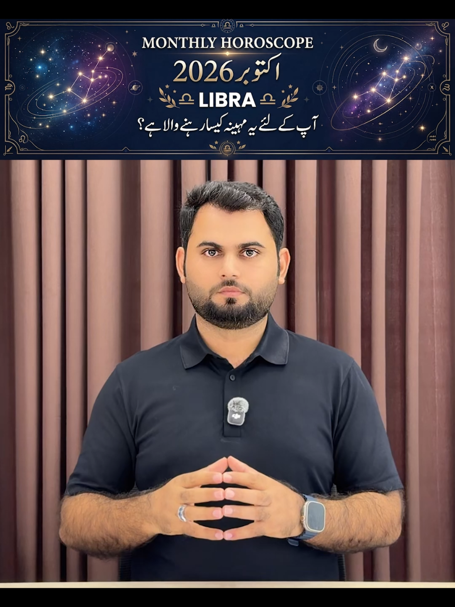 @qalbeazam (astrologer)