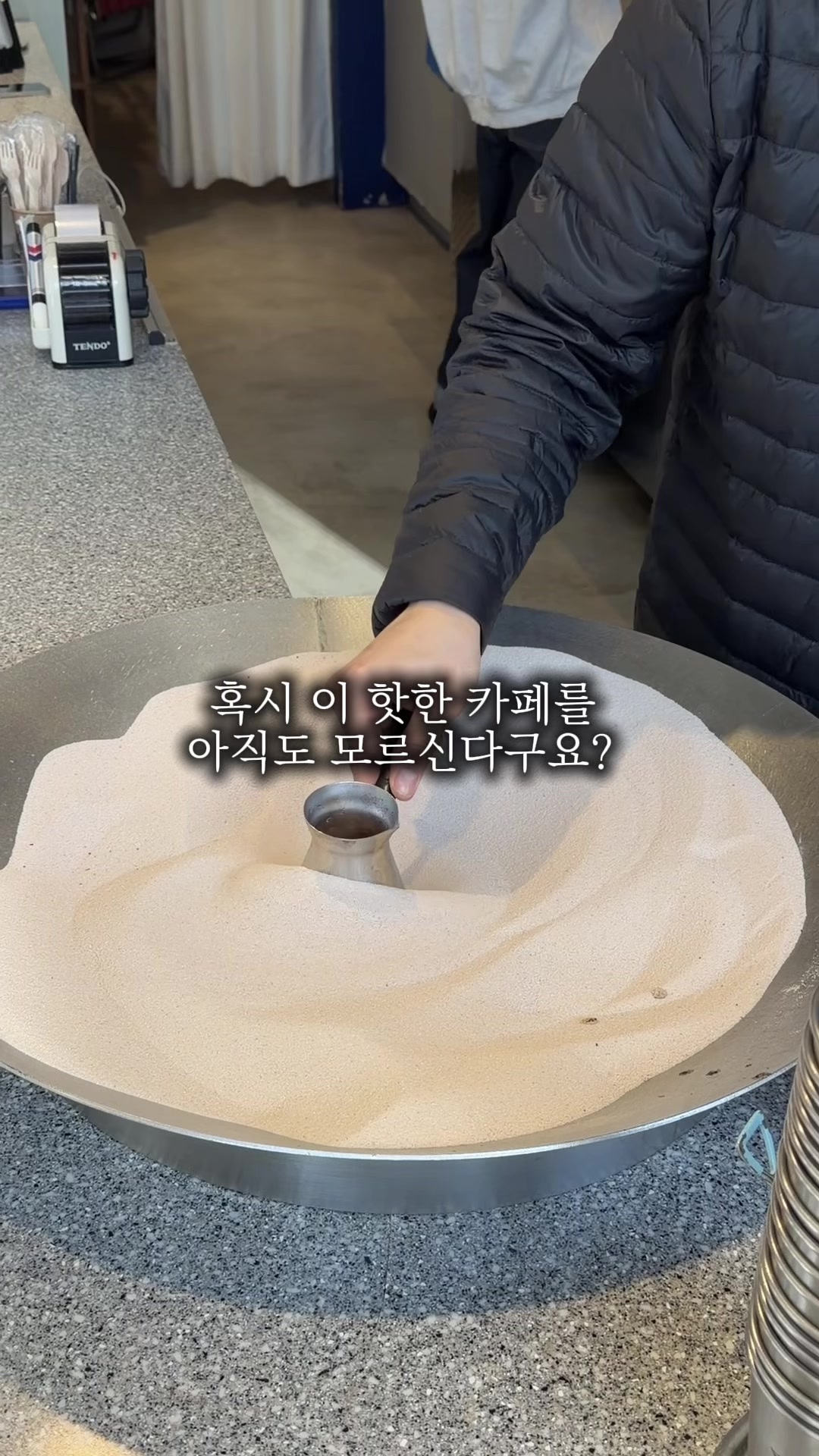 @jjimtrip