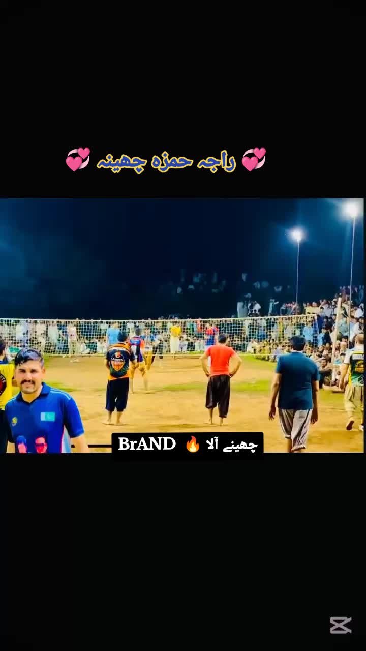@تحسین احمد راجہ  🔥