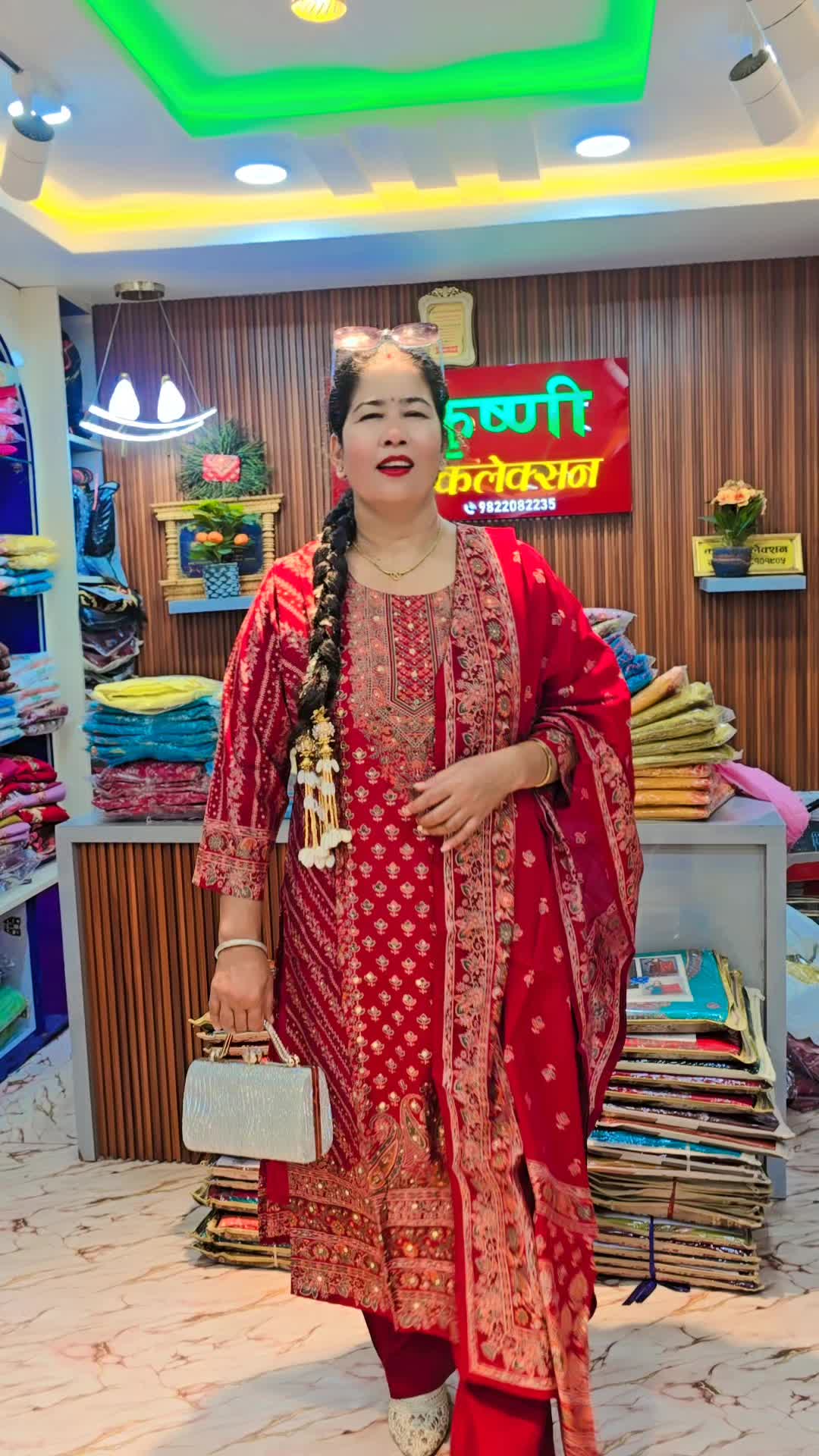 @कृष्णी कलेक्सन (Krishni Kc)