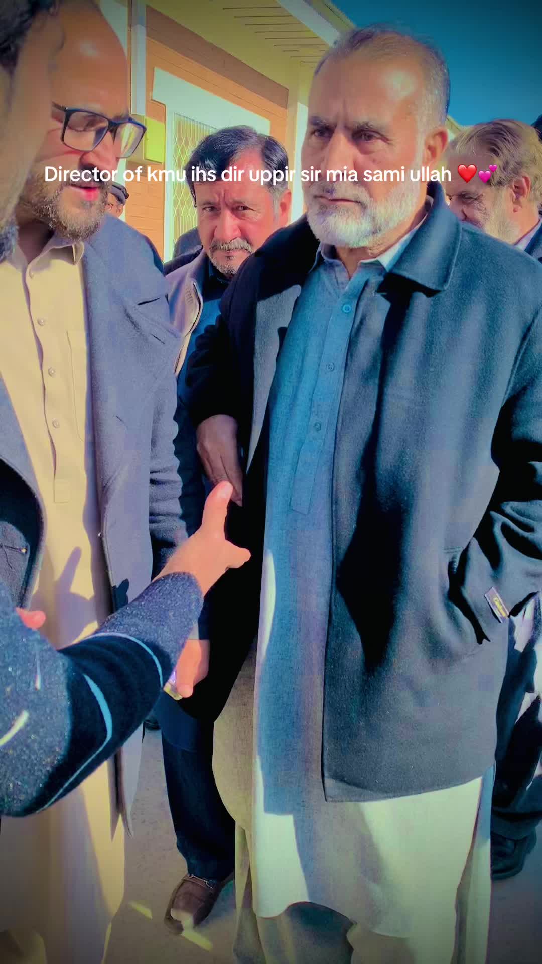@KMU IHS DIR UPPER 🤗
