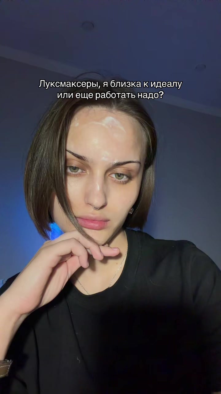 @Elizaveta🤩