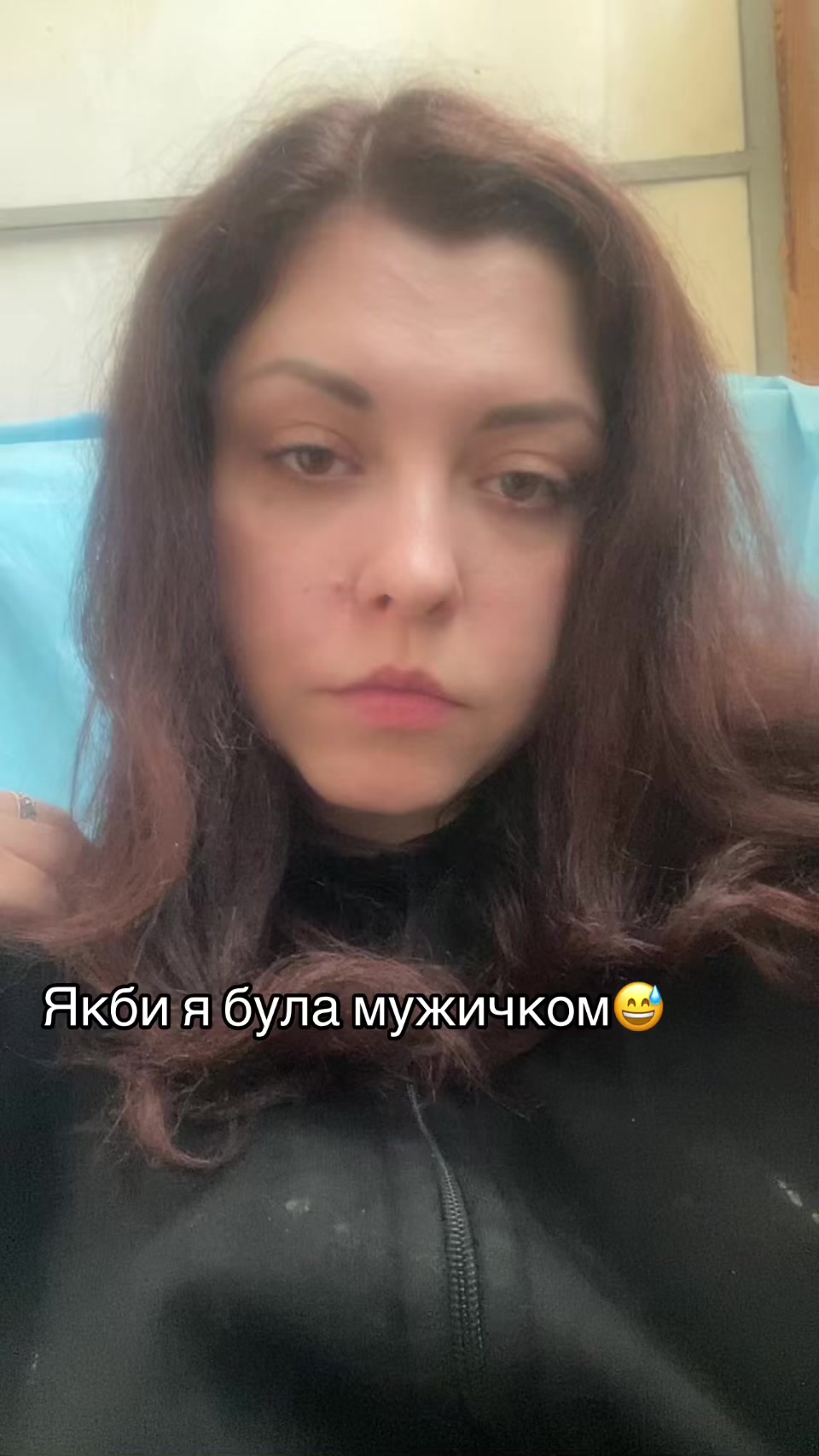 @Юлия Милько😜