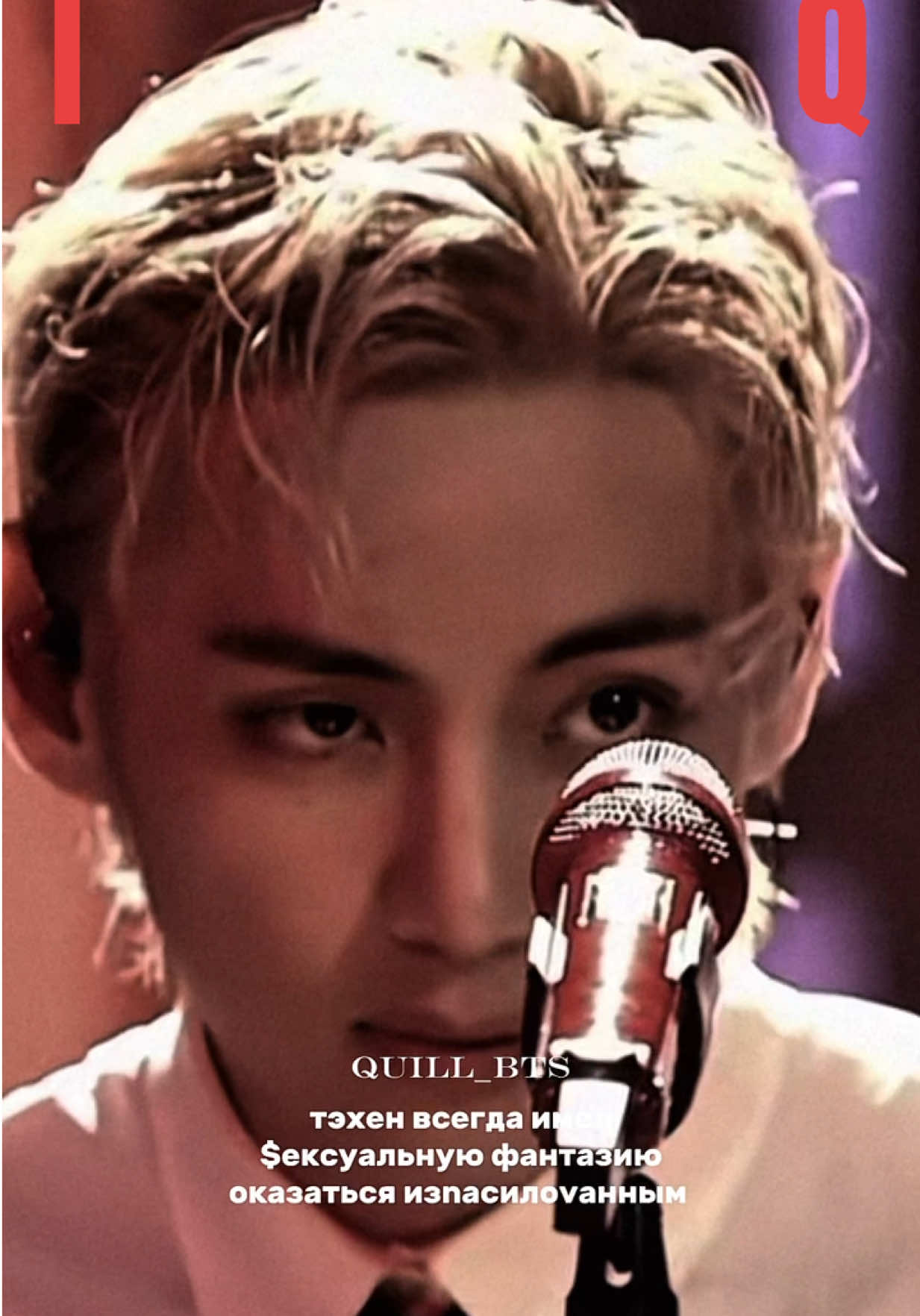 @каталог фанфиков BTS