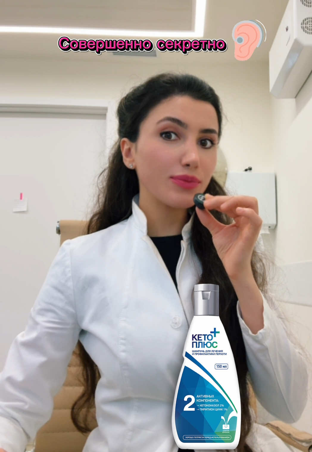 @Dr.Elona Ajdarovna