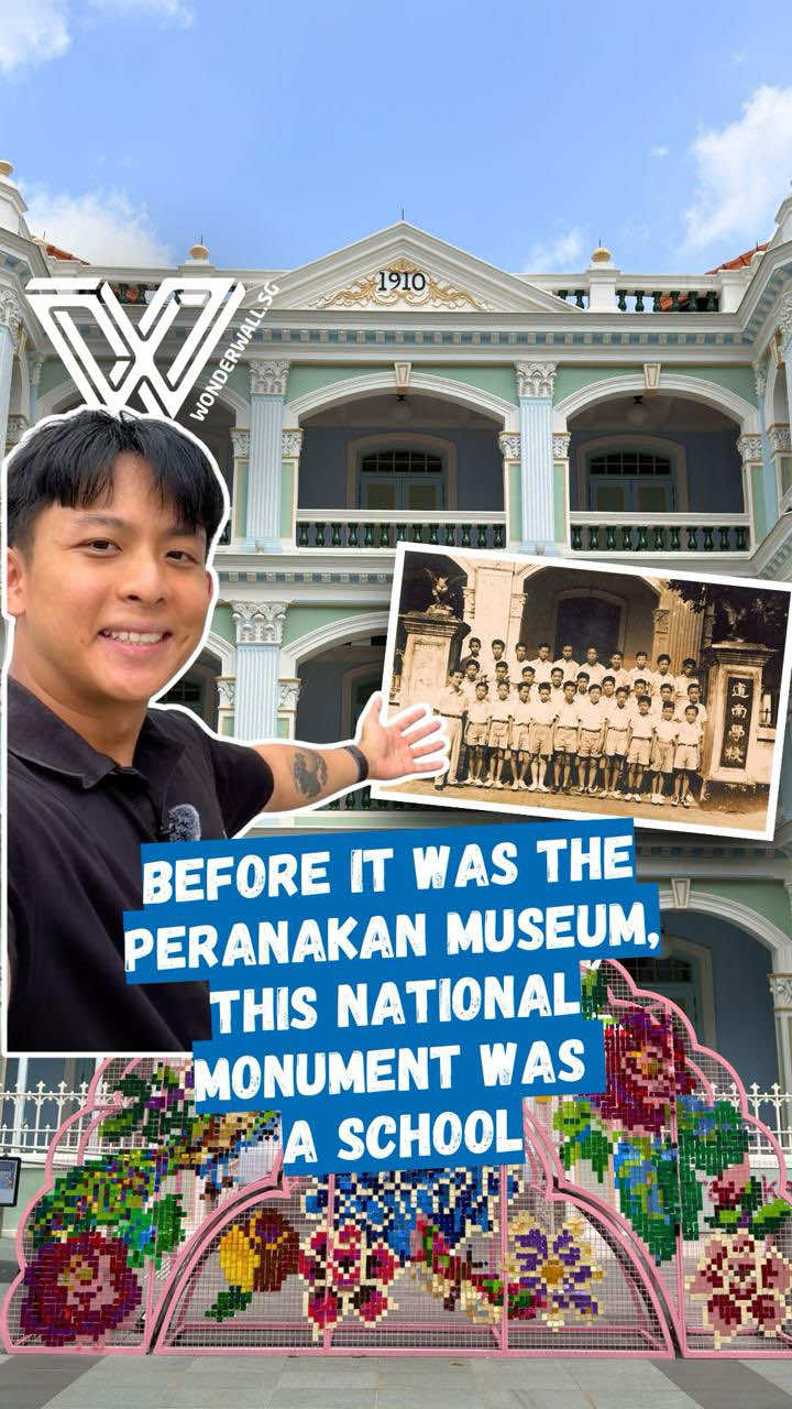 @Wonderwall.sg