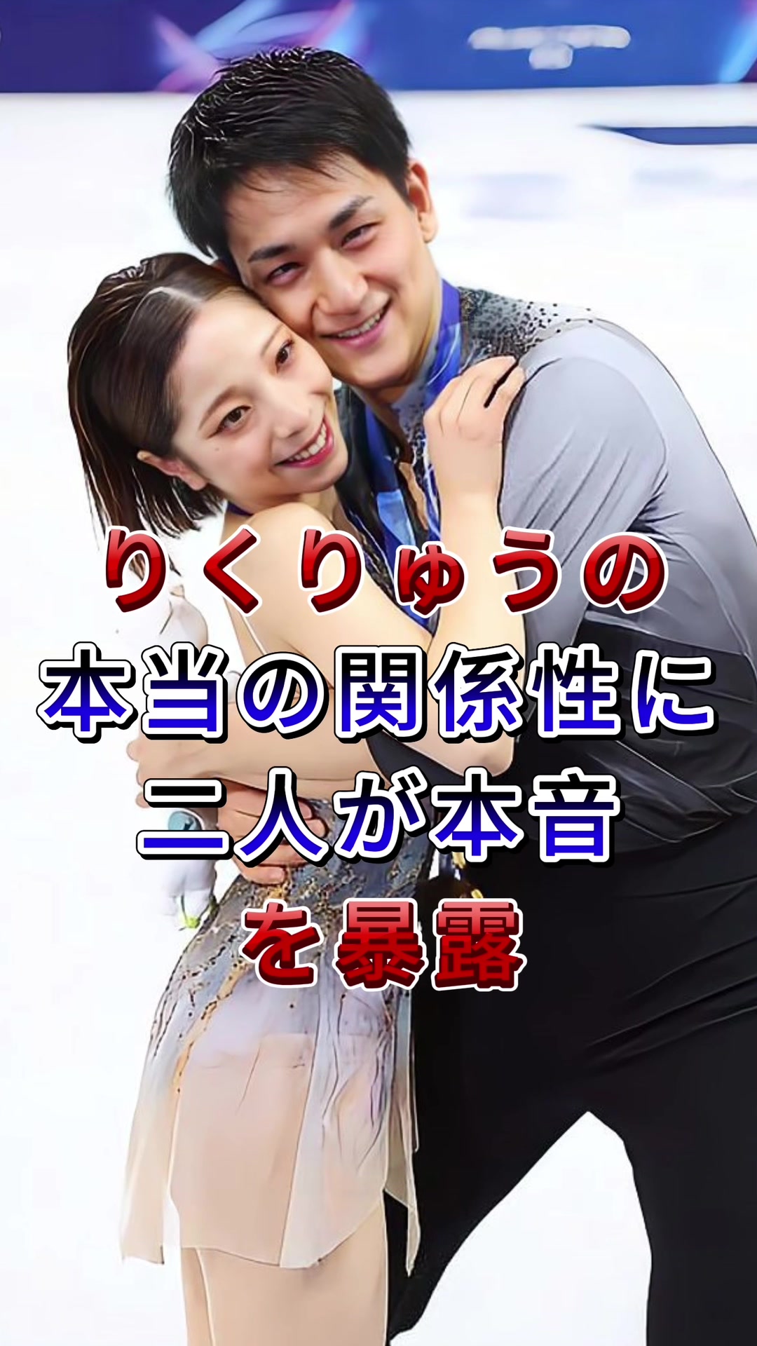 @阿嘉菜葉