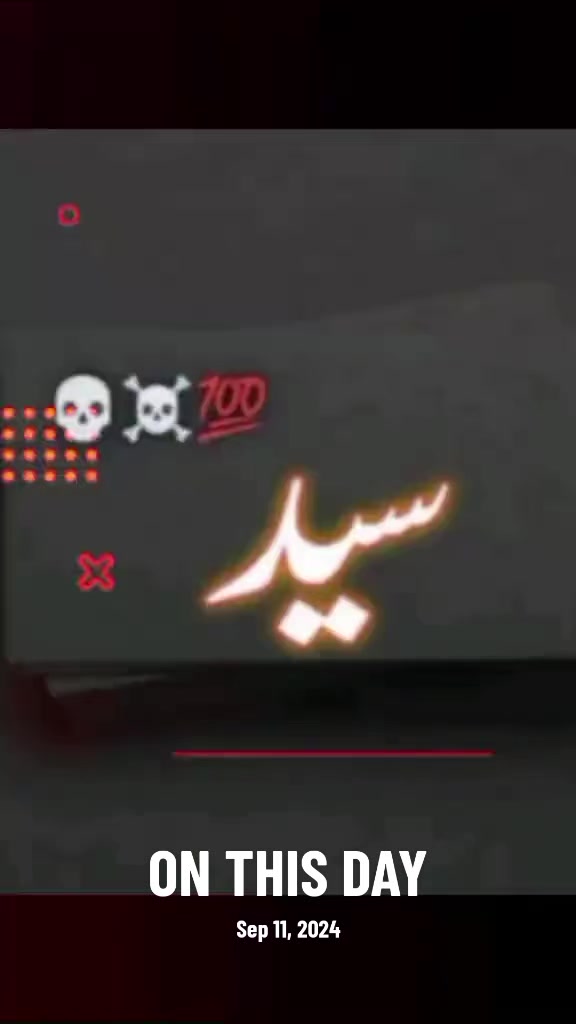 @جــــون ايلیـــاء