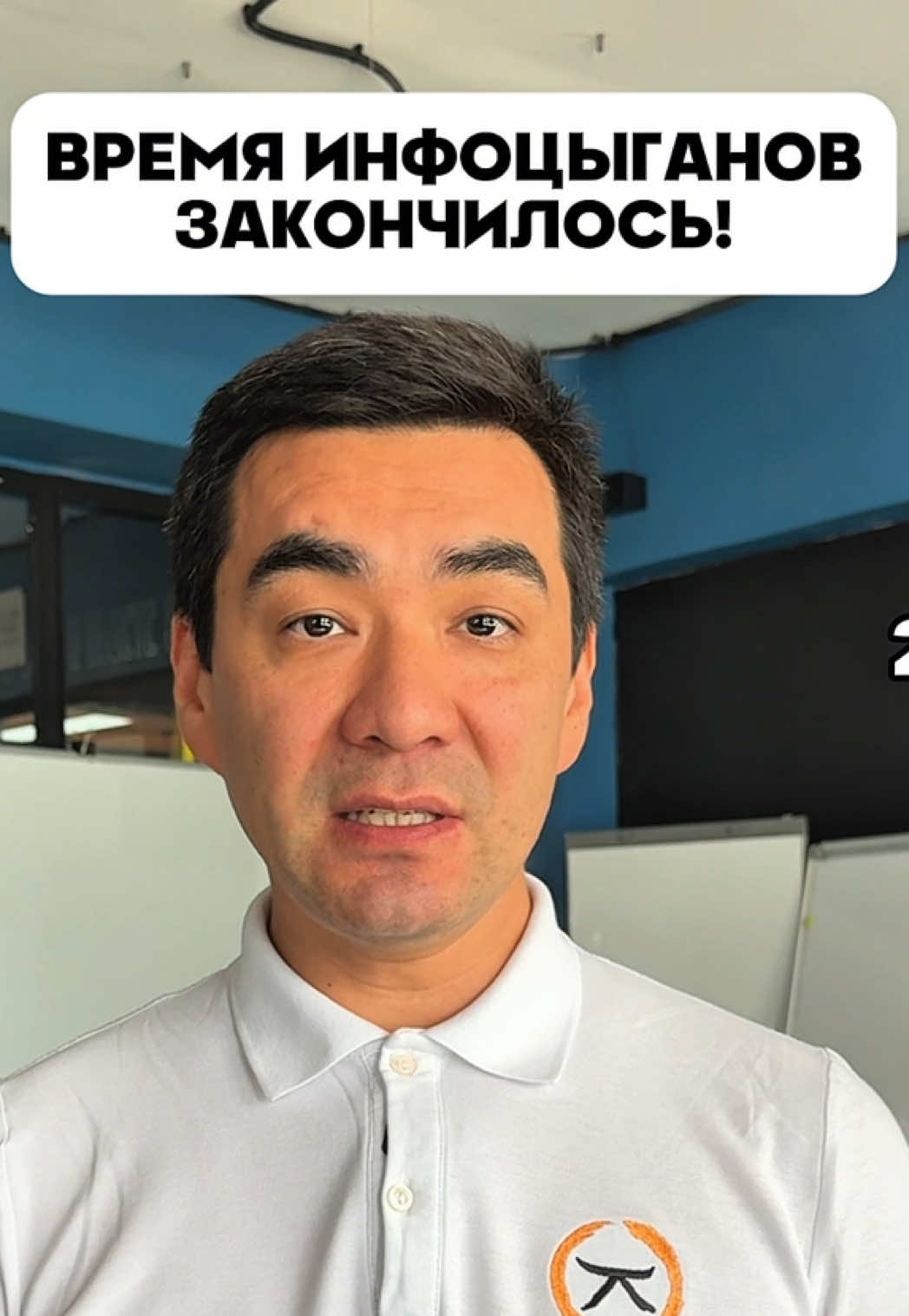 @kumar.mussayev