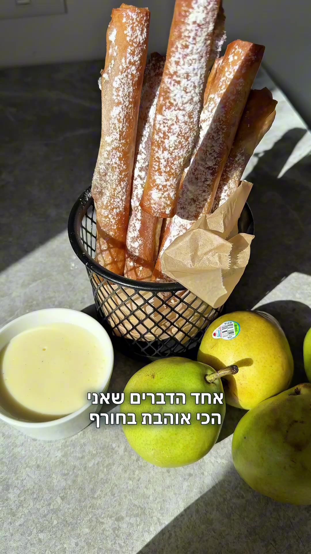 @shahafbenbasat | שחף בן בסט