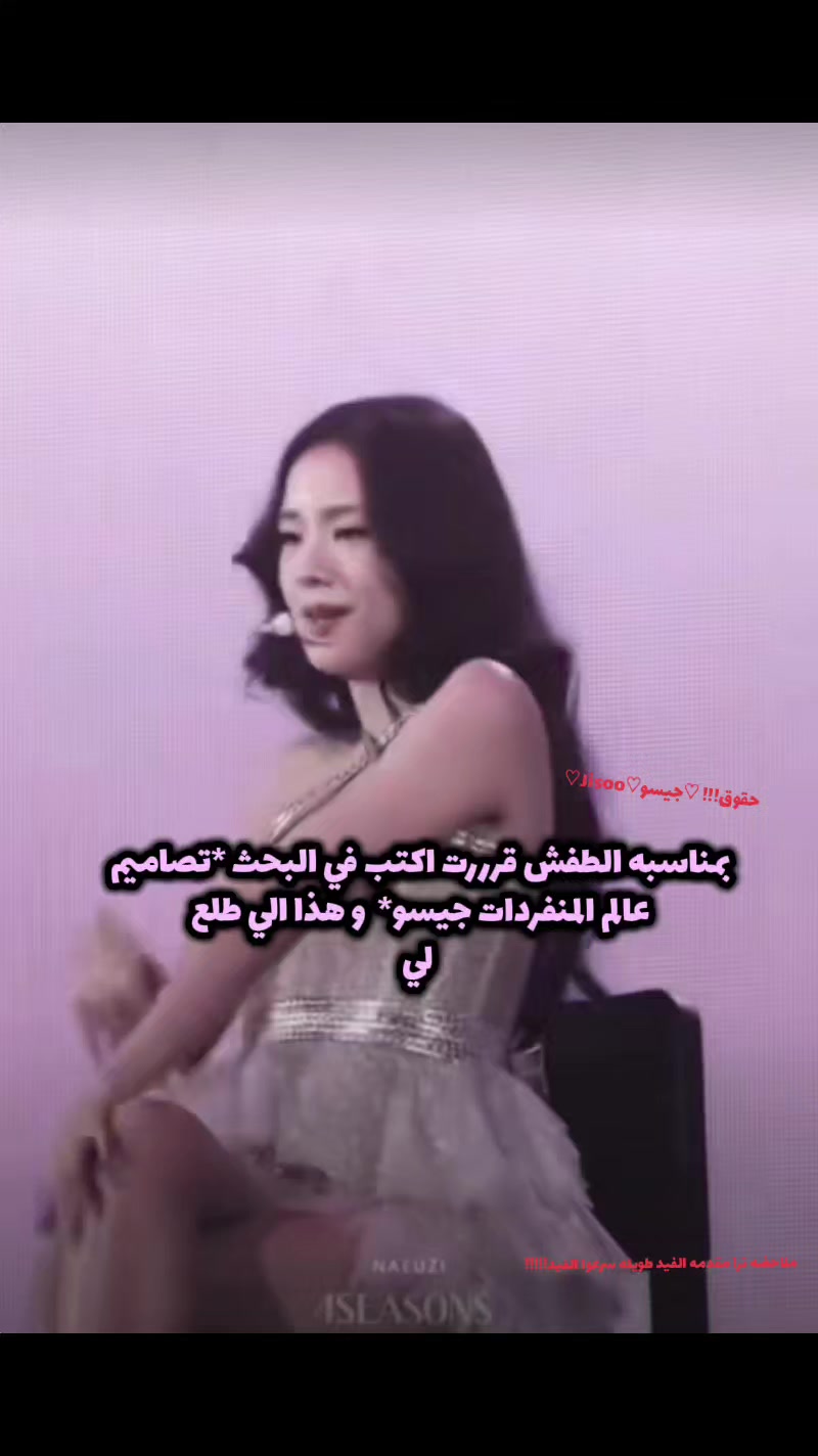 @♡♕رامي/archer♕♡
