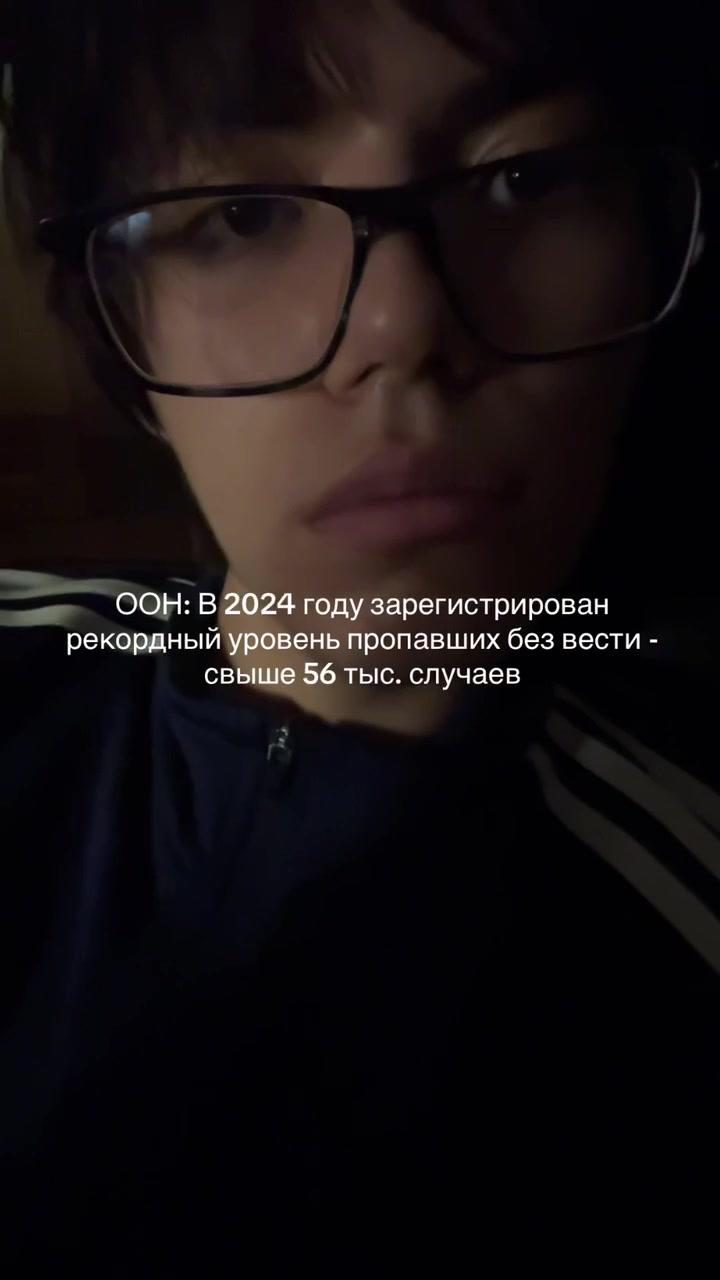 @Тгк: deBsikovich