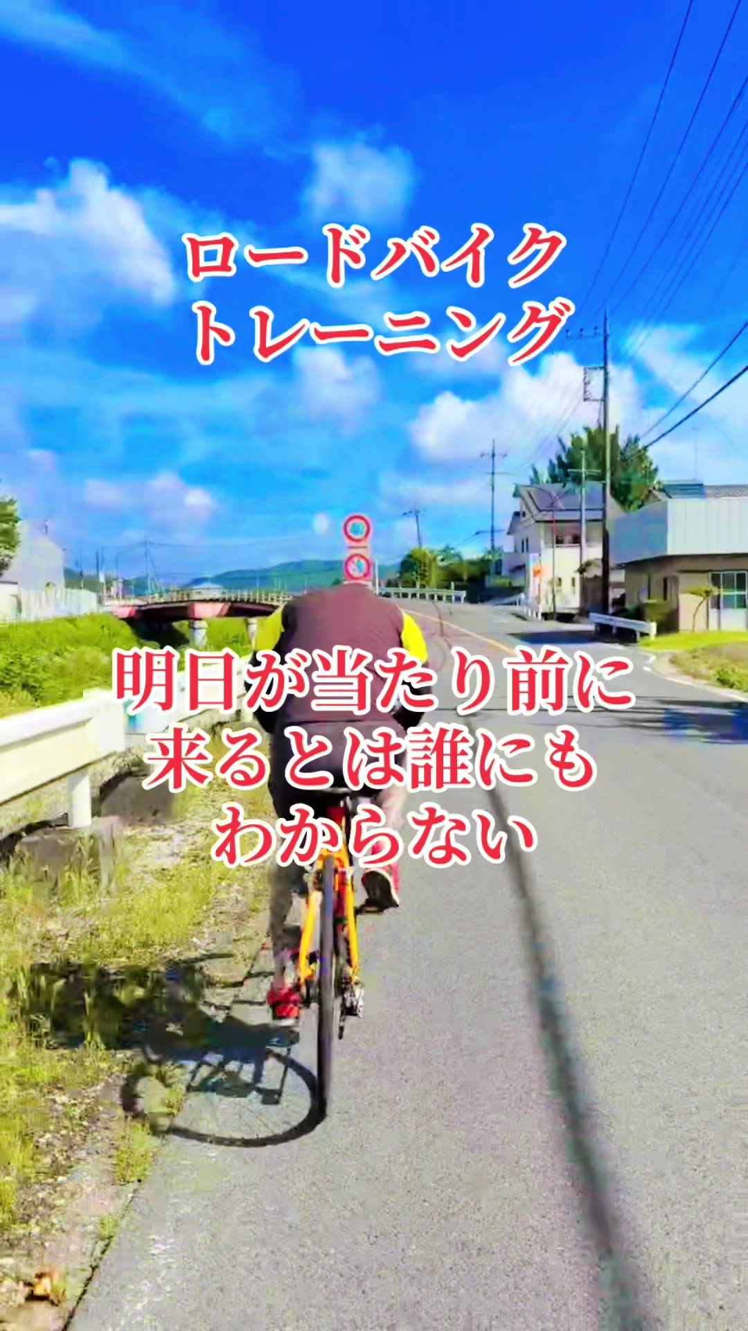 @トモ