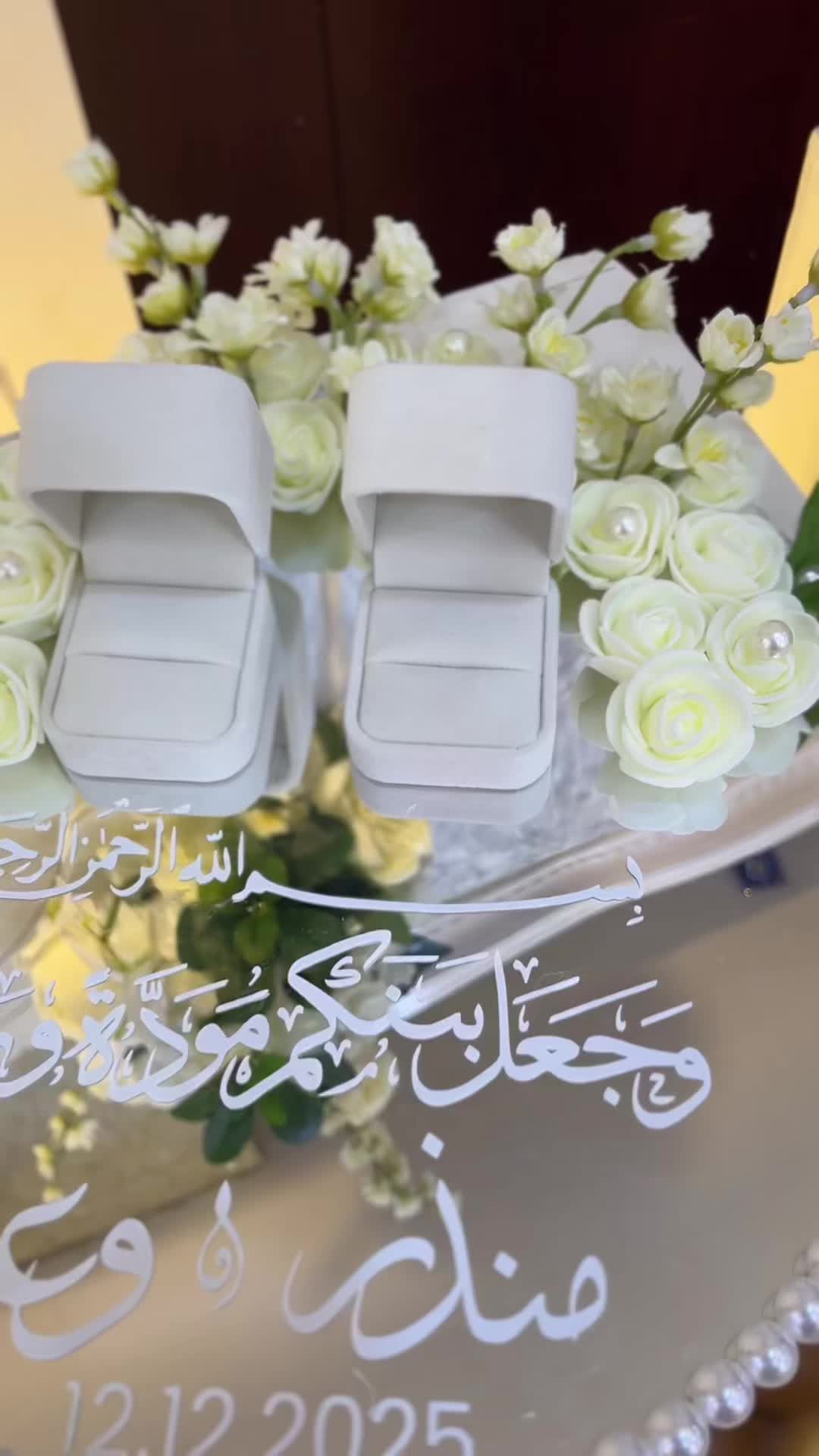 @Ajwana event planning