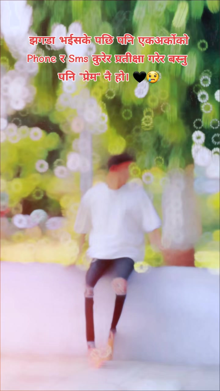@👑𝐌𝐫_𝐘𝐚𝐝𝐚𝐯_𝐣𝐢🔥