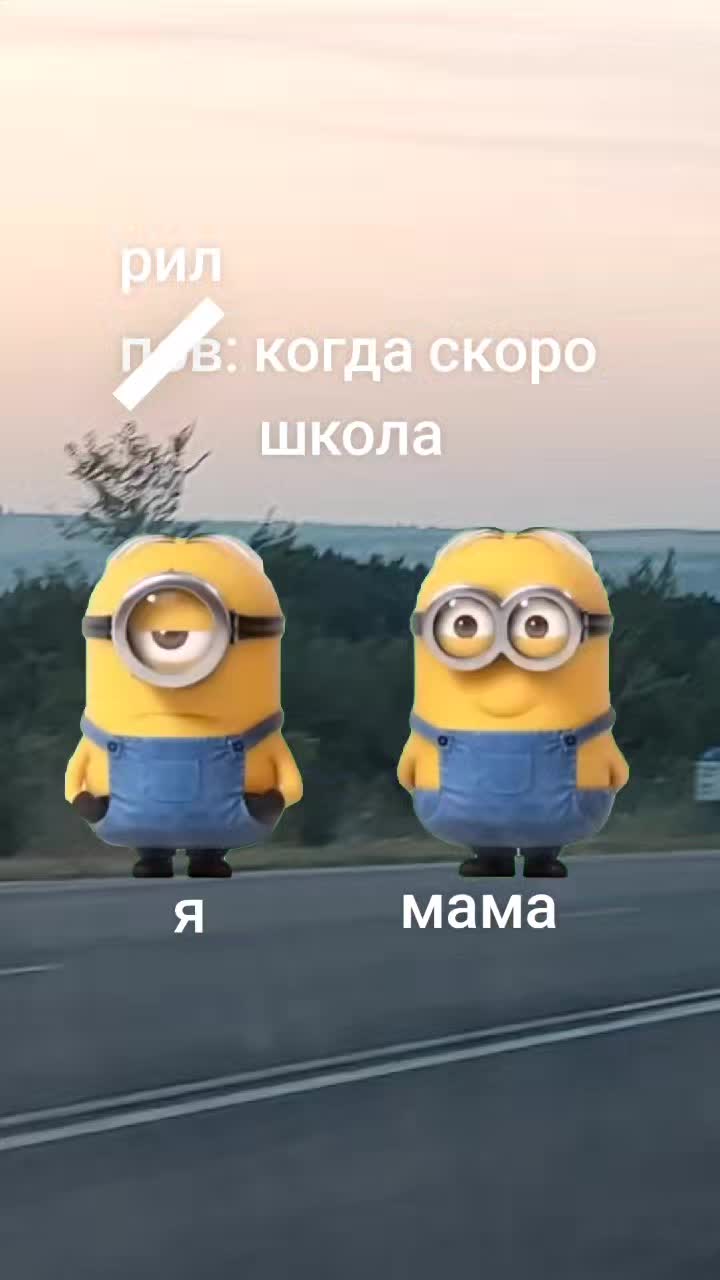 @★maleavka★