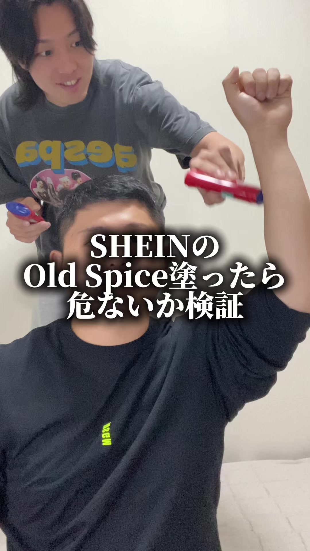 @ヤイバーズのけんと💐💫