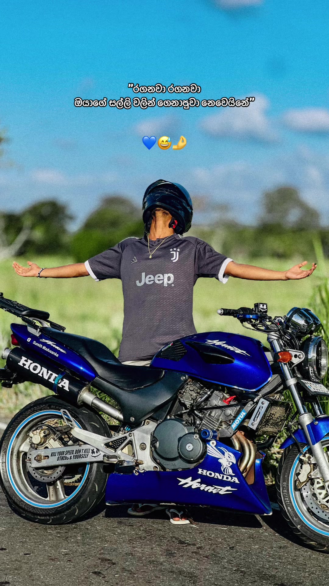 @𝔖꧂☬Madusanka☬꧂💢💙