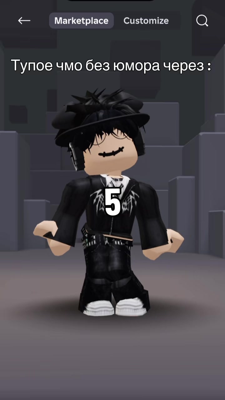 @OkiS//rbx