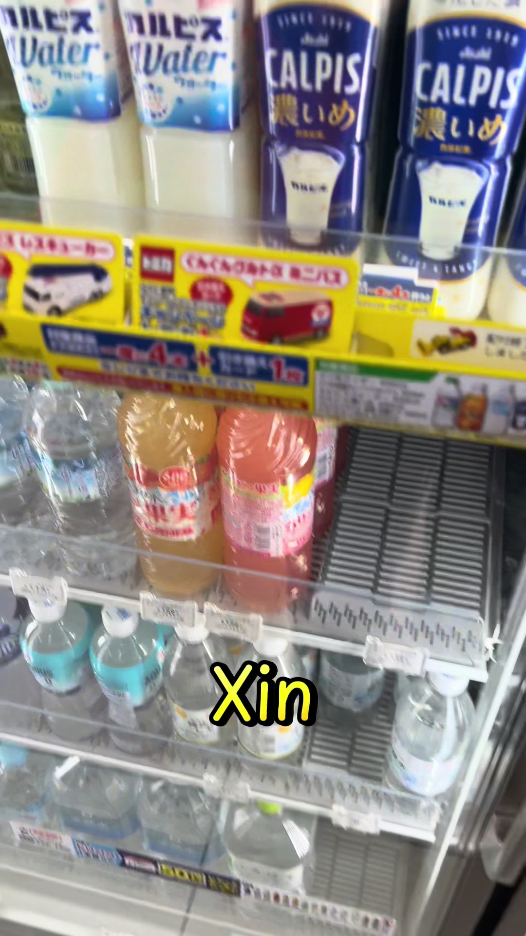 @man 🇻🇳🎌