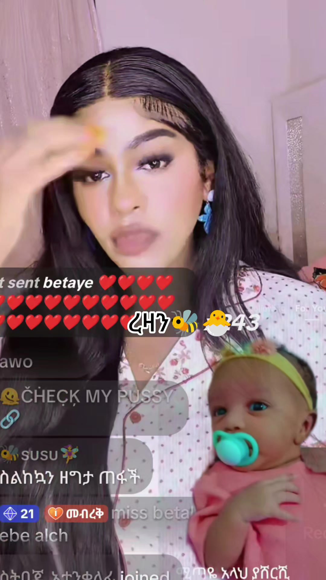 @ረዛን(razan)🐝🐣