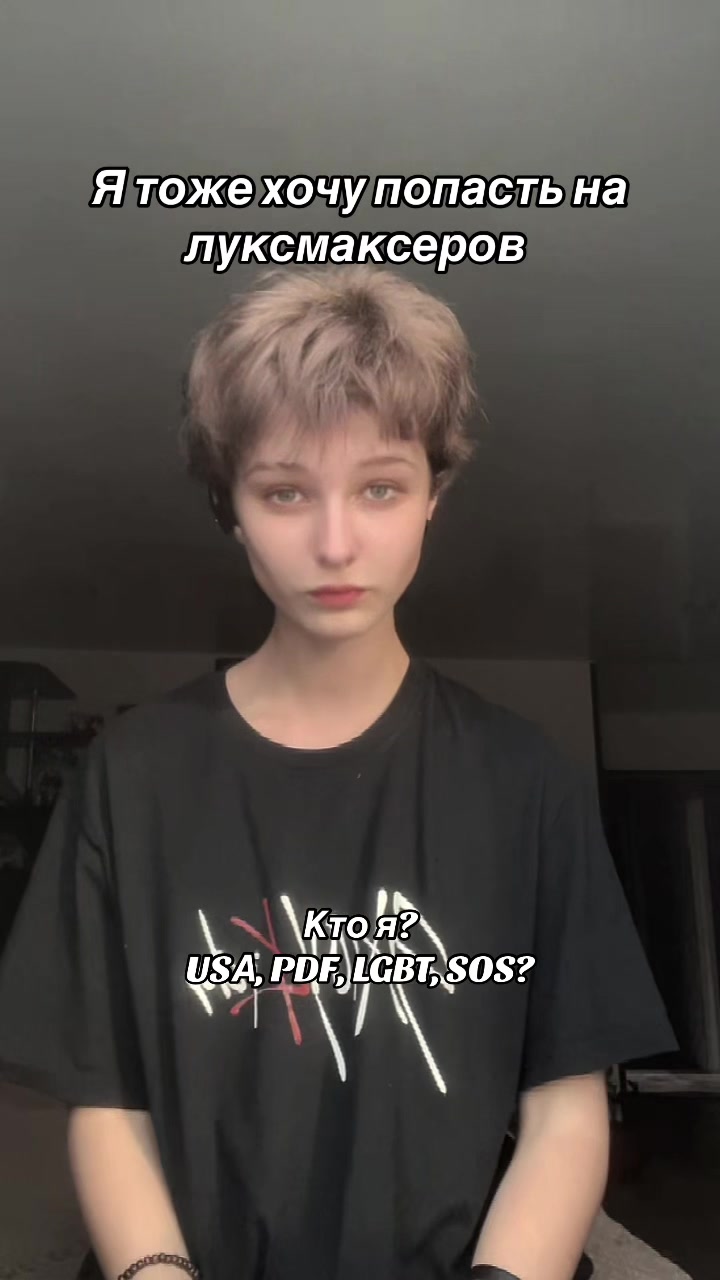 @ฅ Саба ฅ
