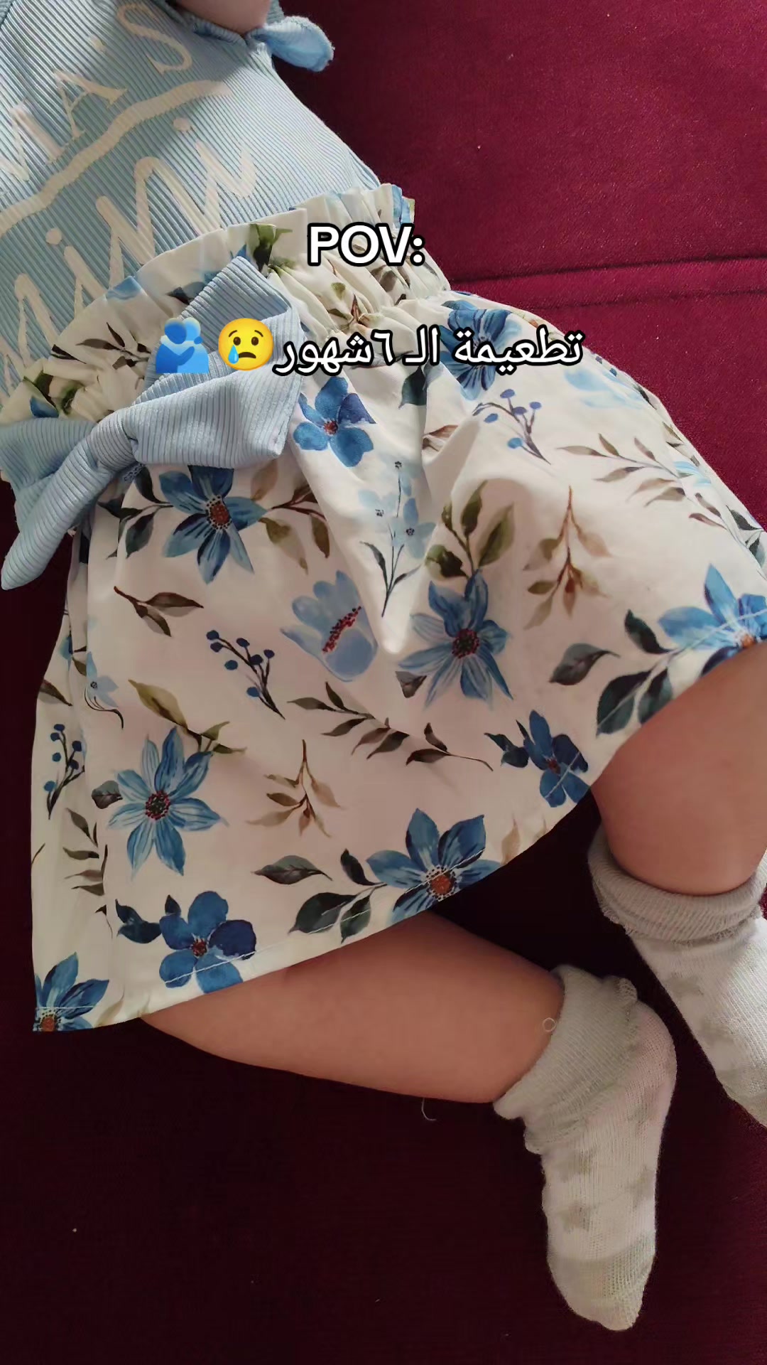 @Azhra|ام شوق