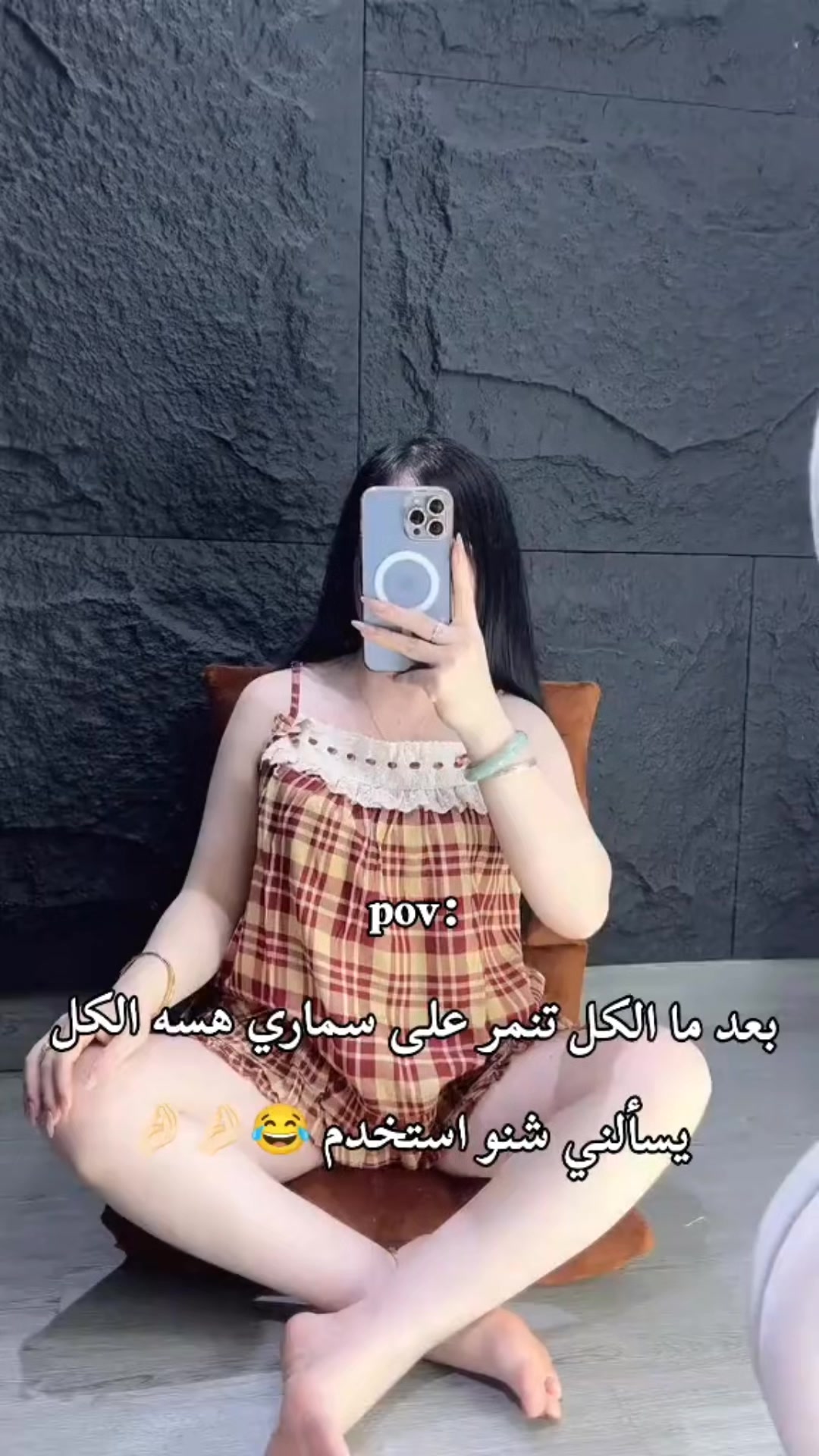 @ام سعود بيوتي✨