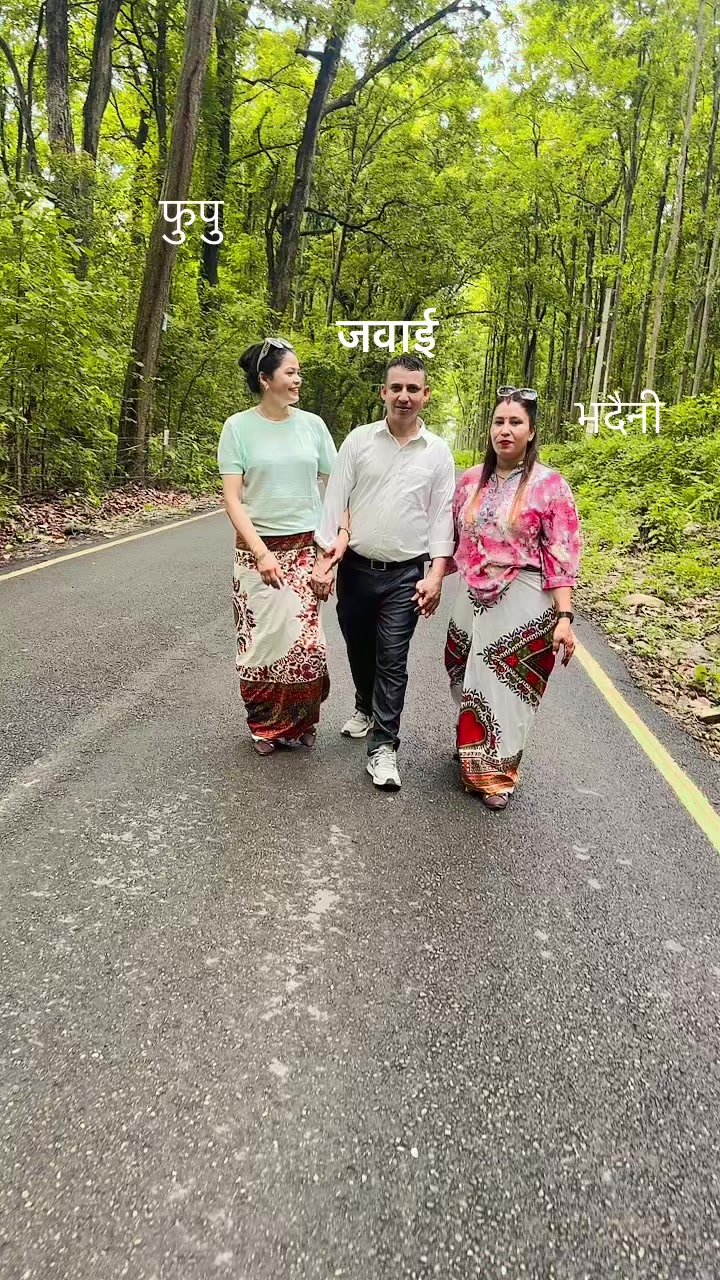 @Kopila KC