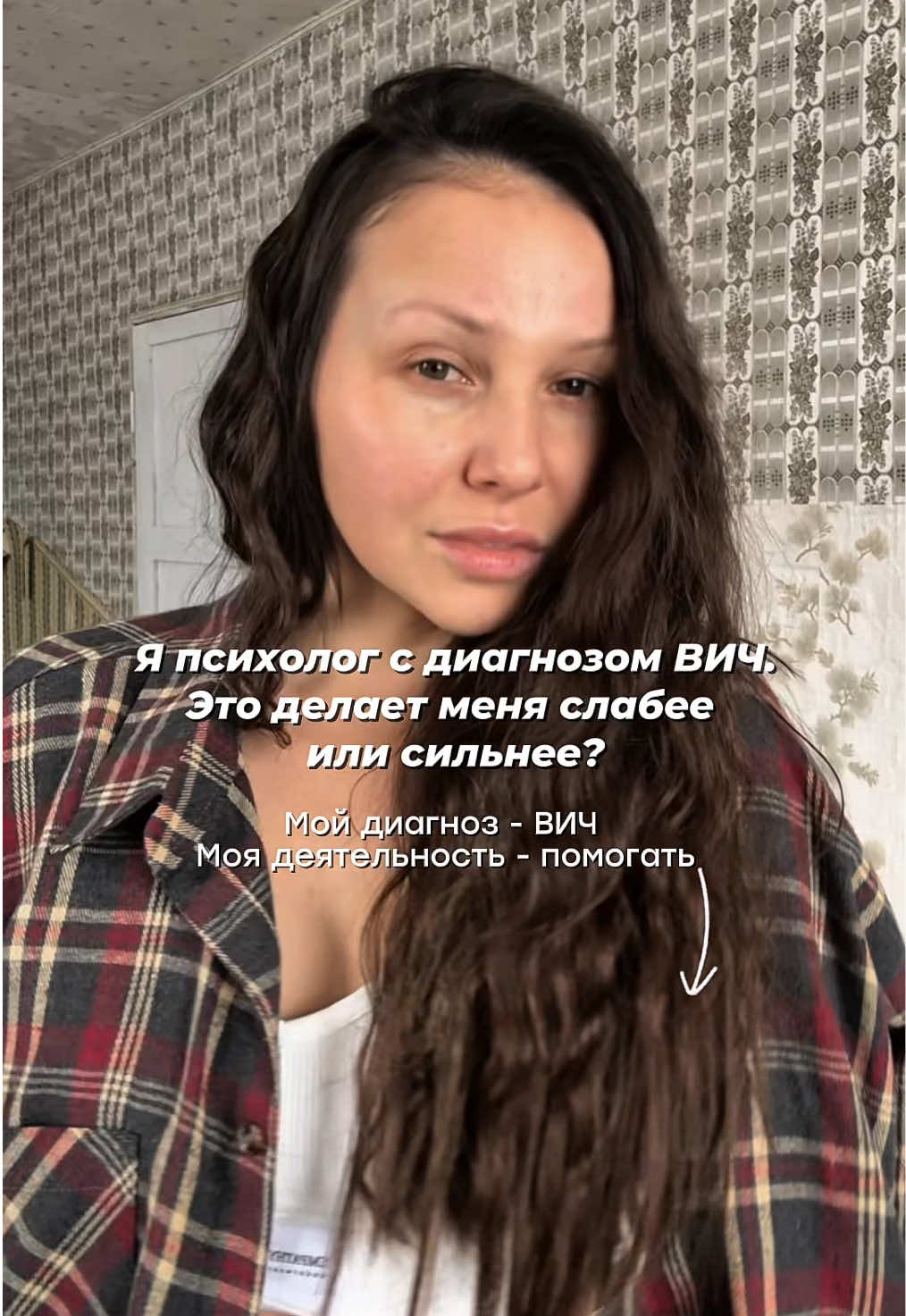 @Olga_Kasatkina_psy