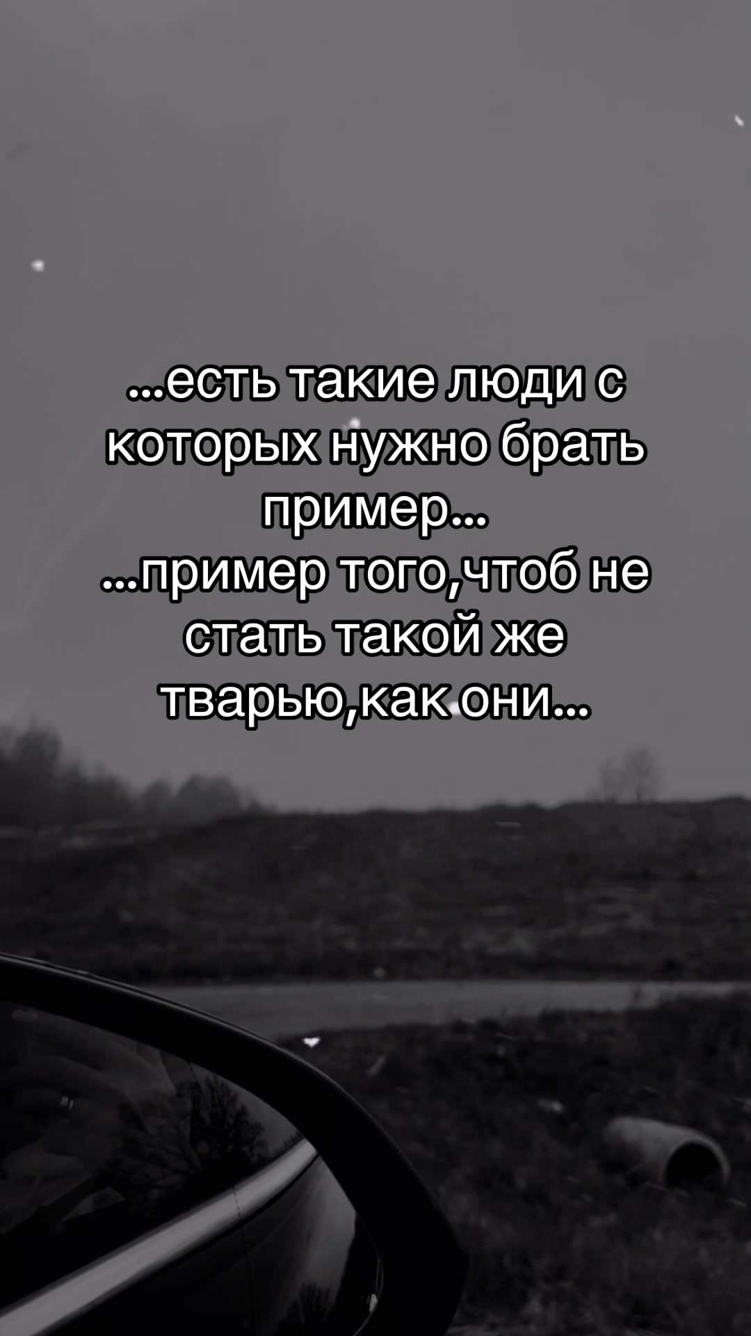 @⿻ Milana⿻
