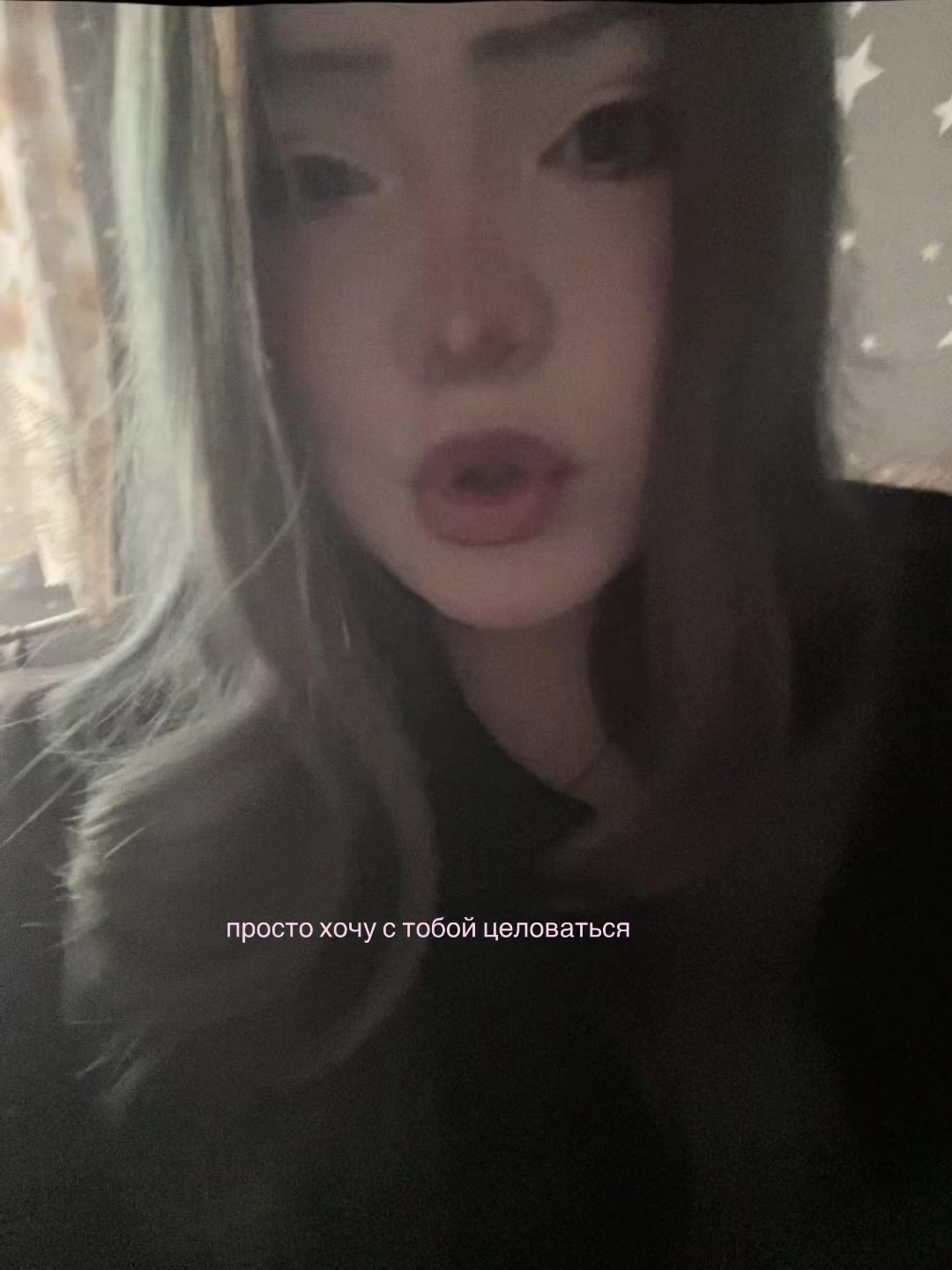 @тварр
