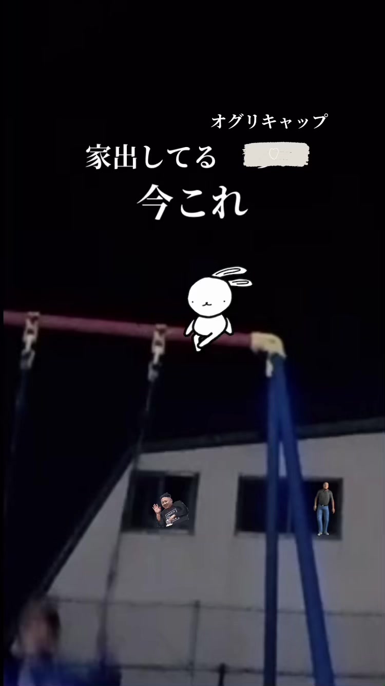 @ミオ🖤