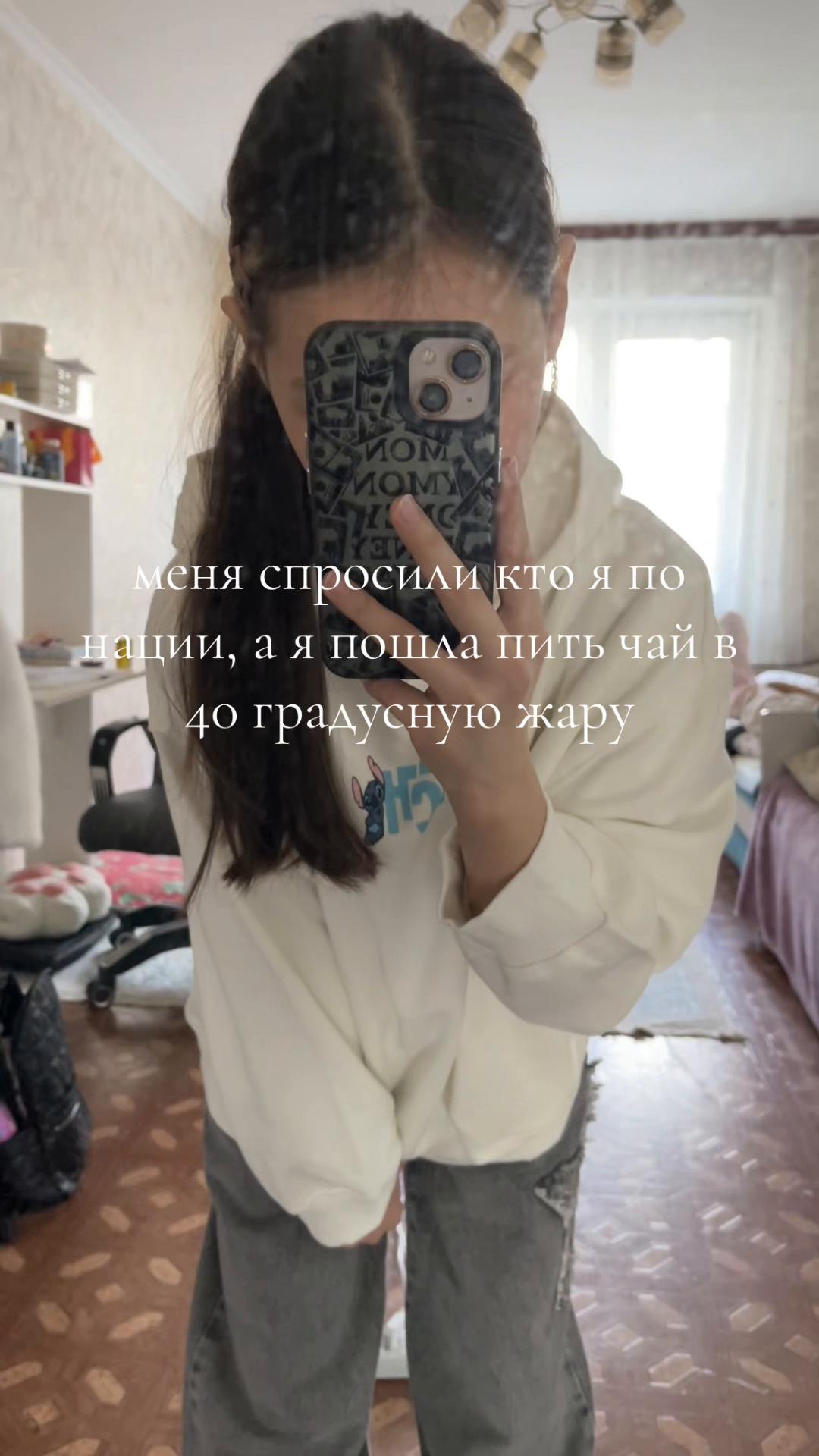 @liya👾🎧🇰🇿