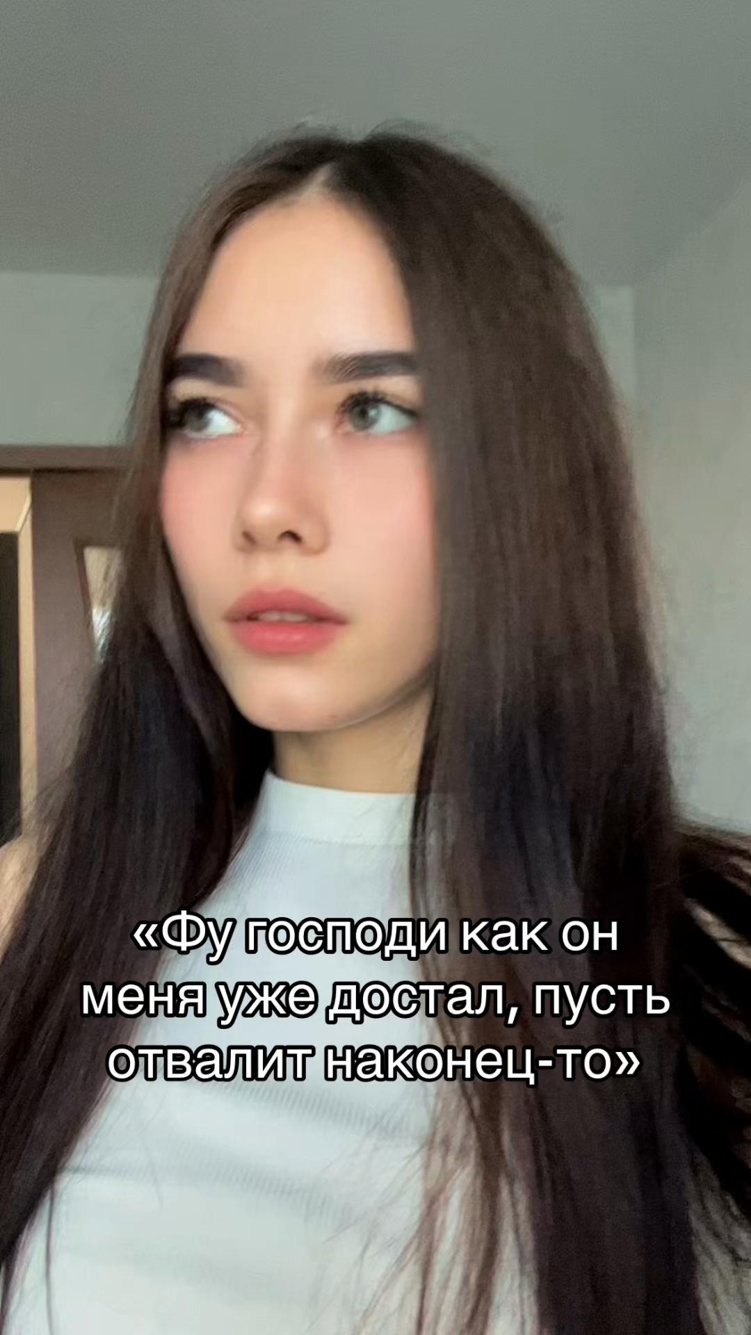 @Викусик🧝&zwj;♀️