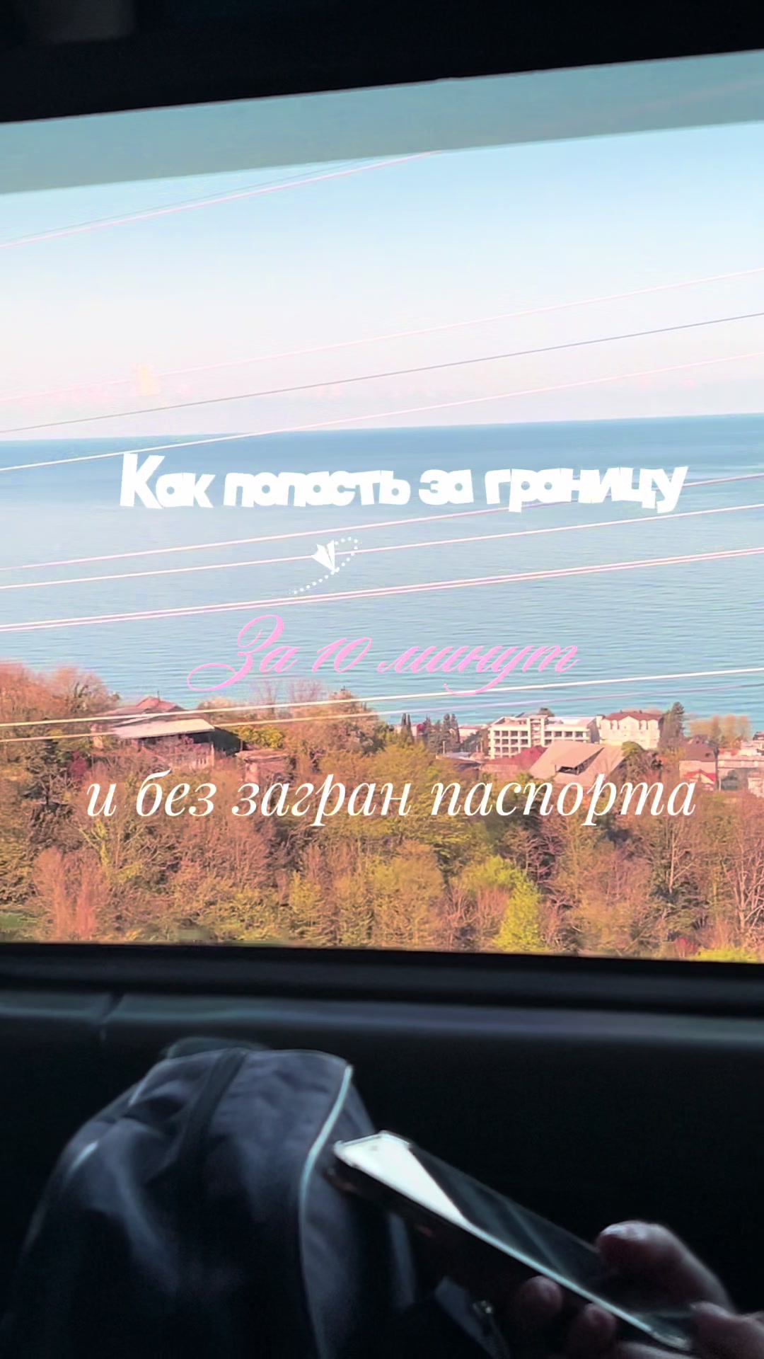 @elina