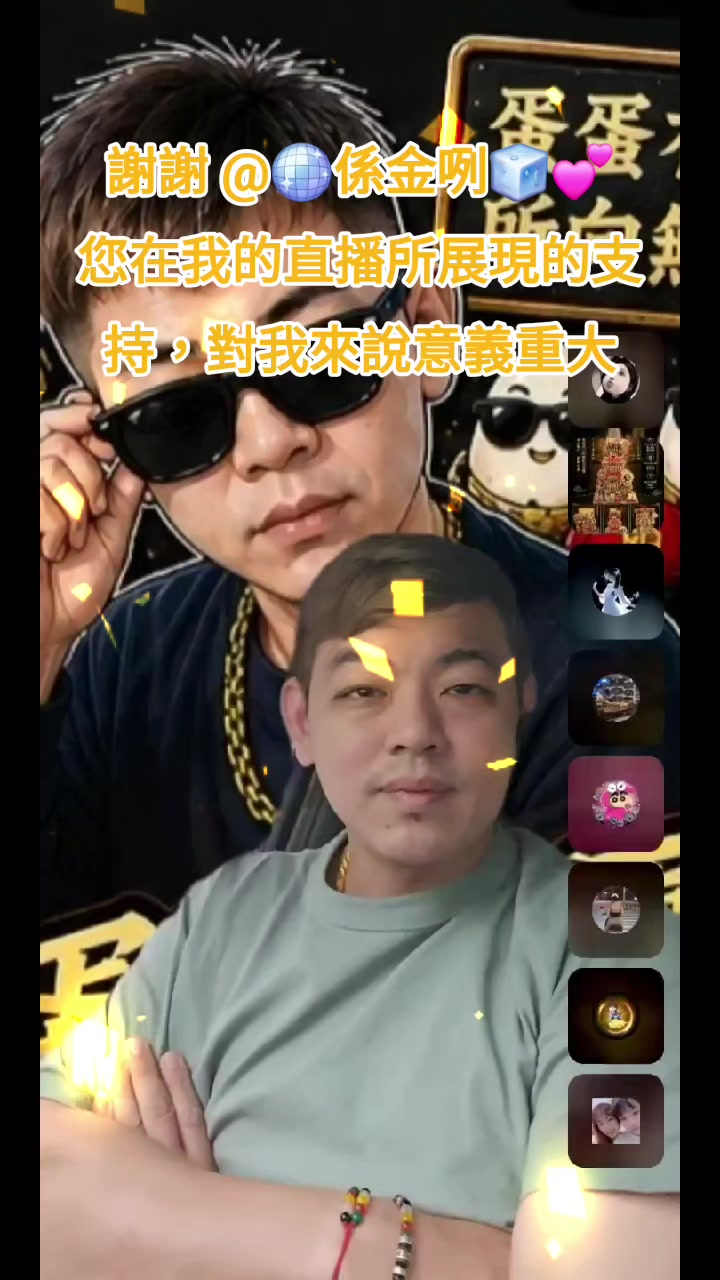 @NOBU_蛋一下就是您🥚