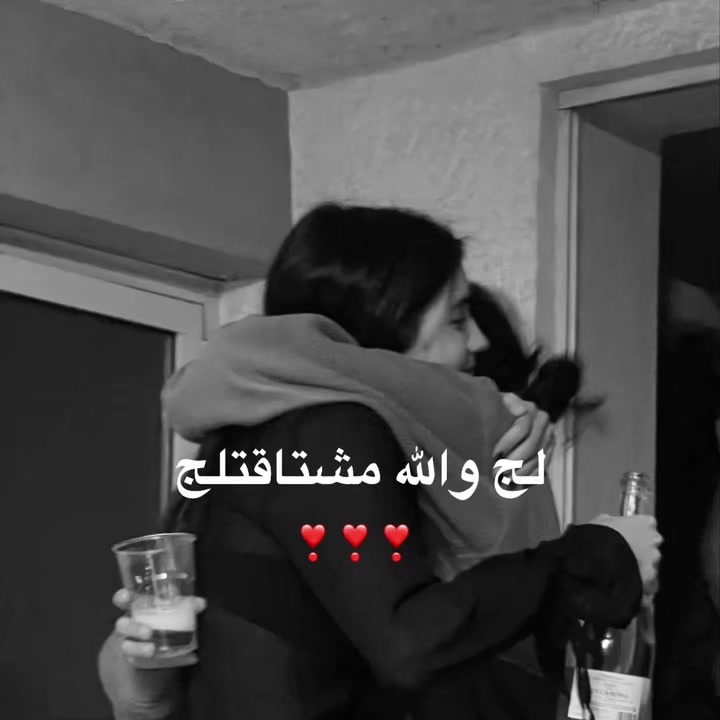 @نونني 𐙚