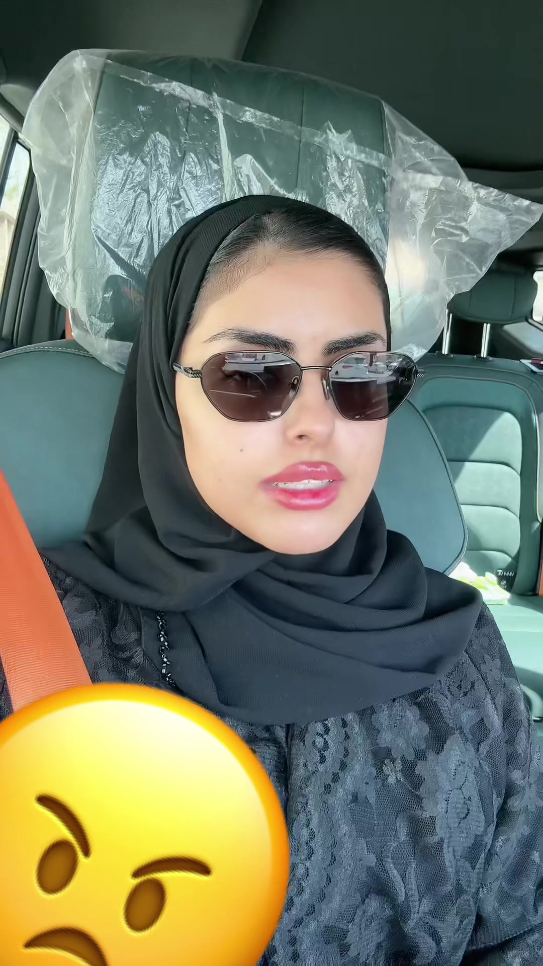 @سُـمية | Somaya