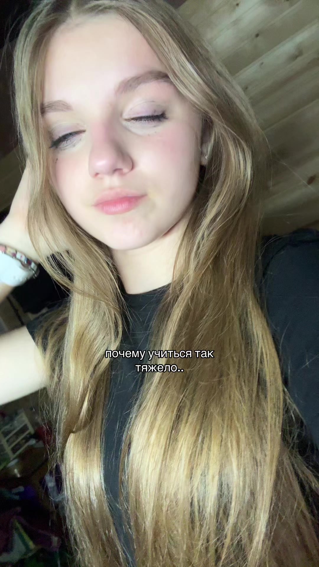 @🧁ִ ׄ𐙚⋆&deg;ксюшка о beauty⋆&deg;🦢