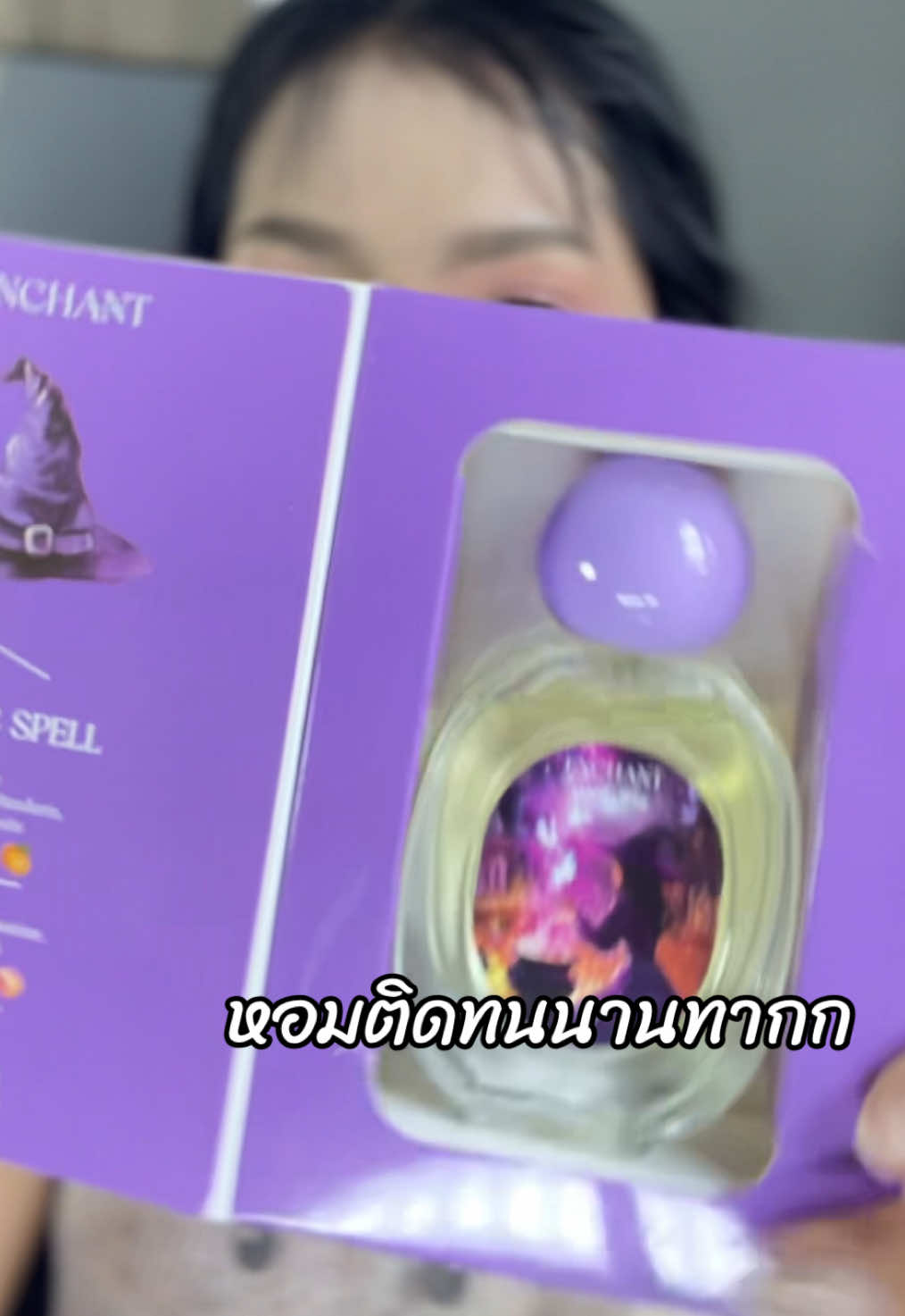 @อ้อแอ้ อเมริกาโน่ไม่หวาน❤️
